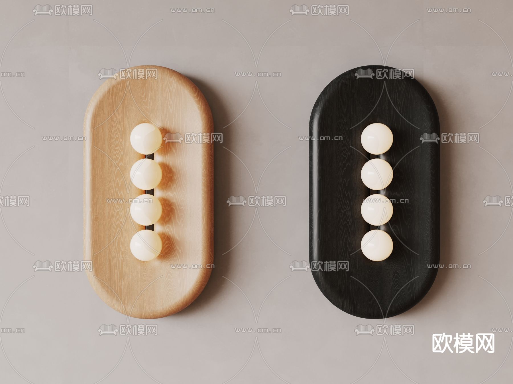 北欧壁灯3d模型下载