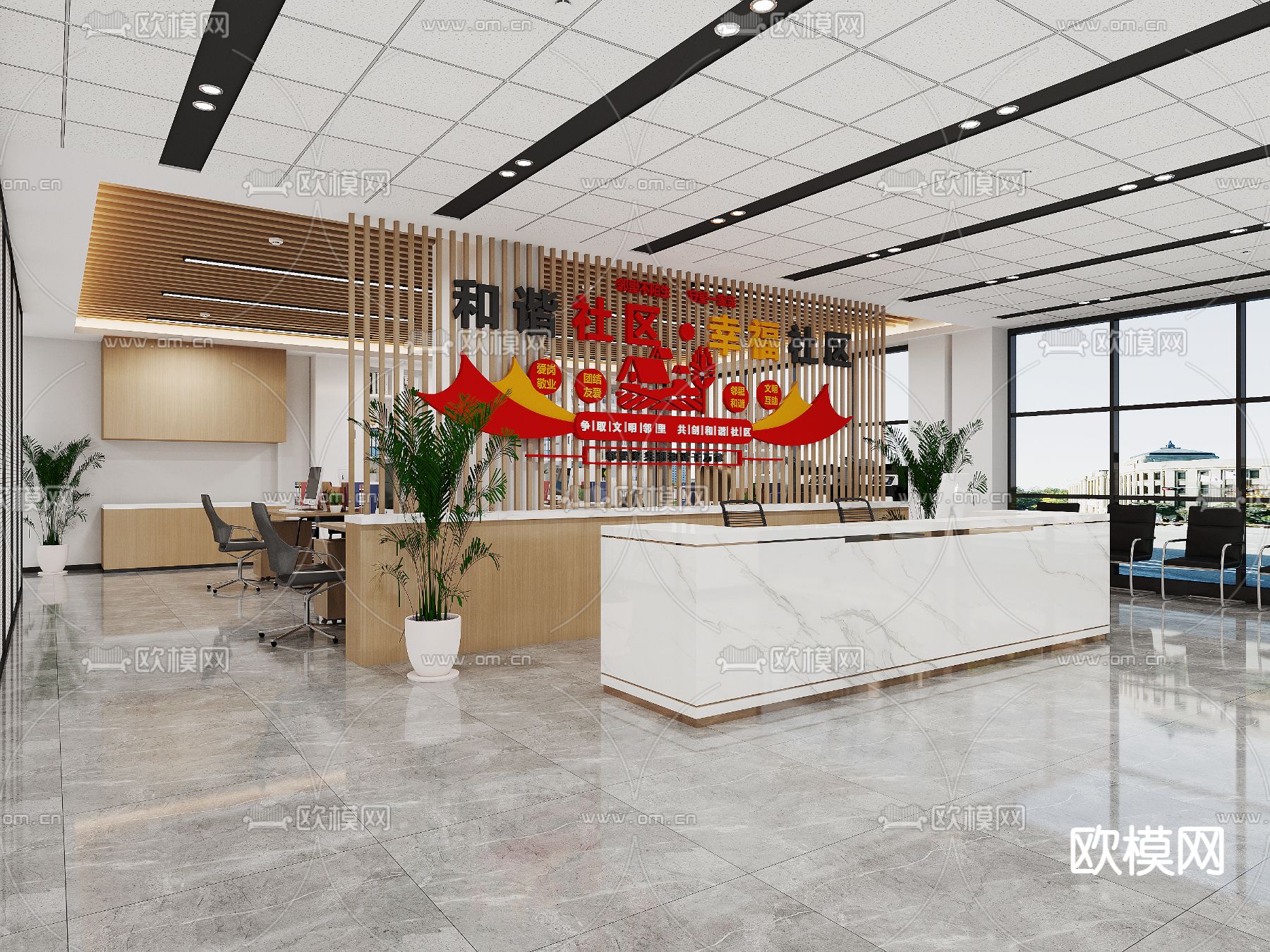 服务中心 办事大厅3d模型下载（渲染图1）