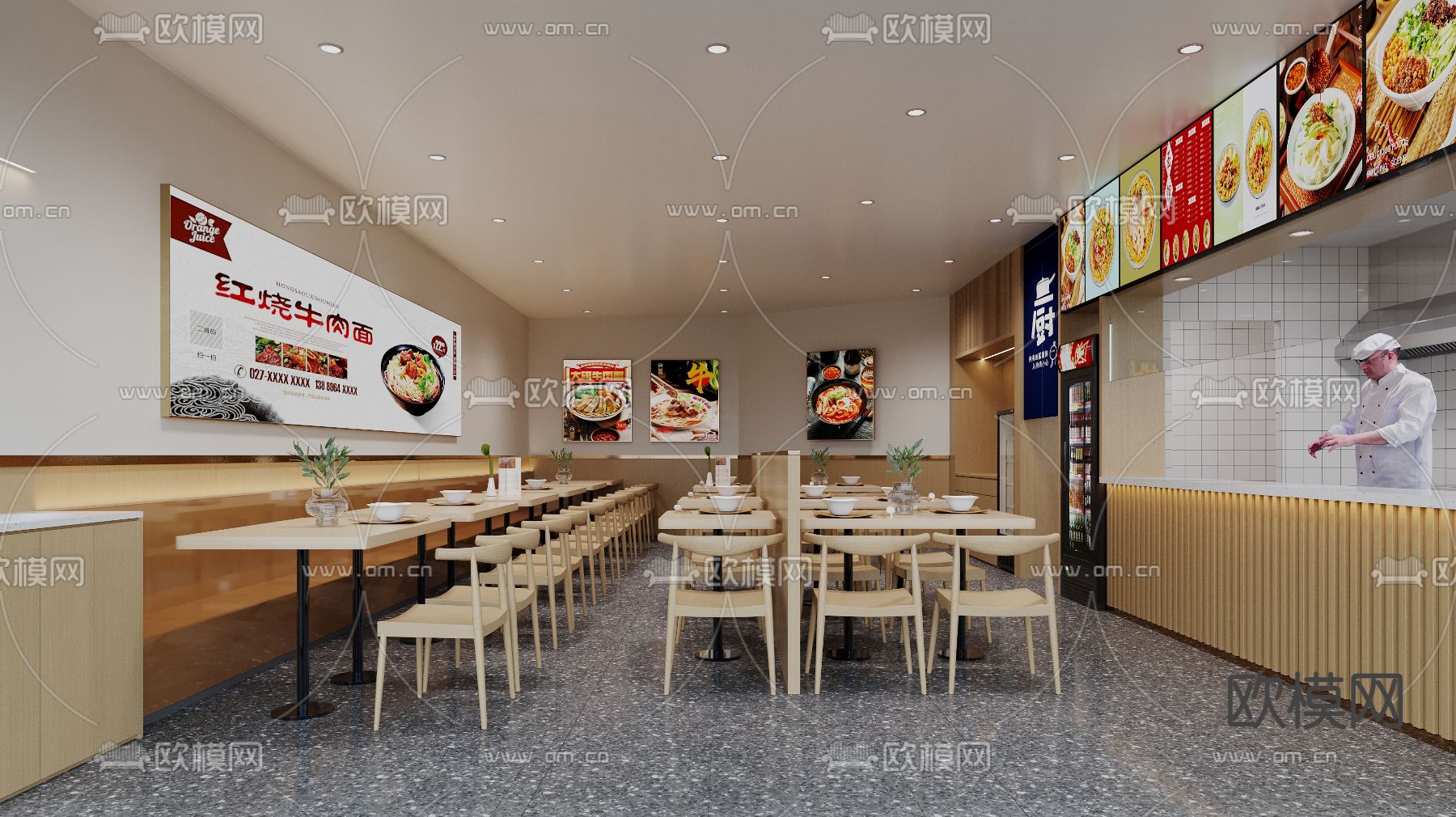 面馆 快餐店3d模型下载