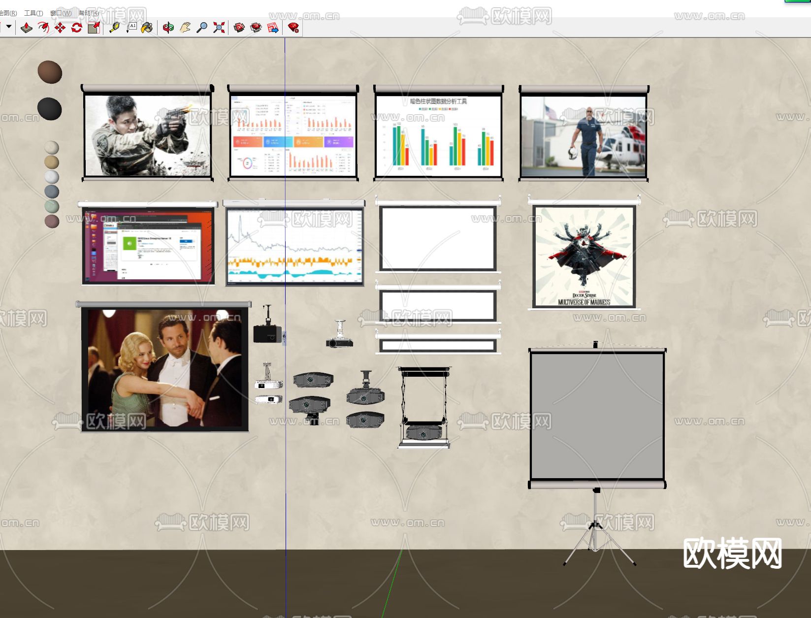 投影仪 幕布su模型下载（渲染图2）