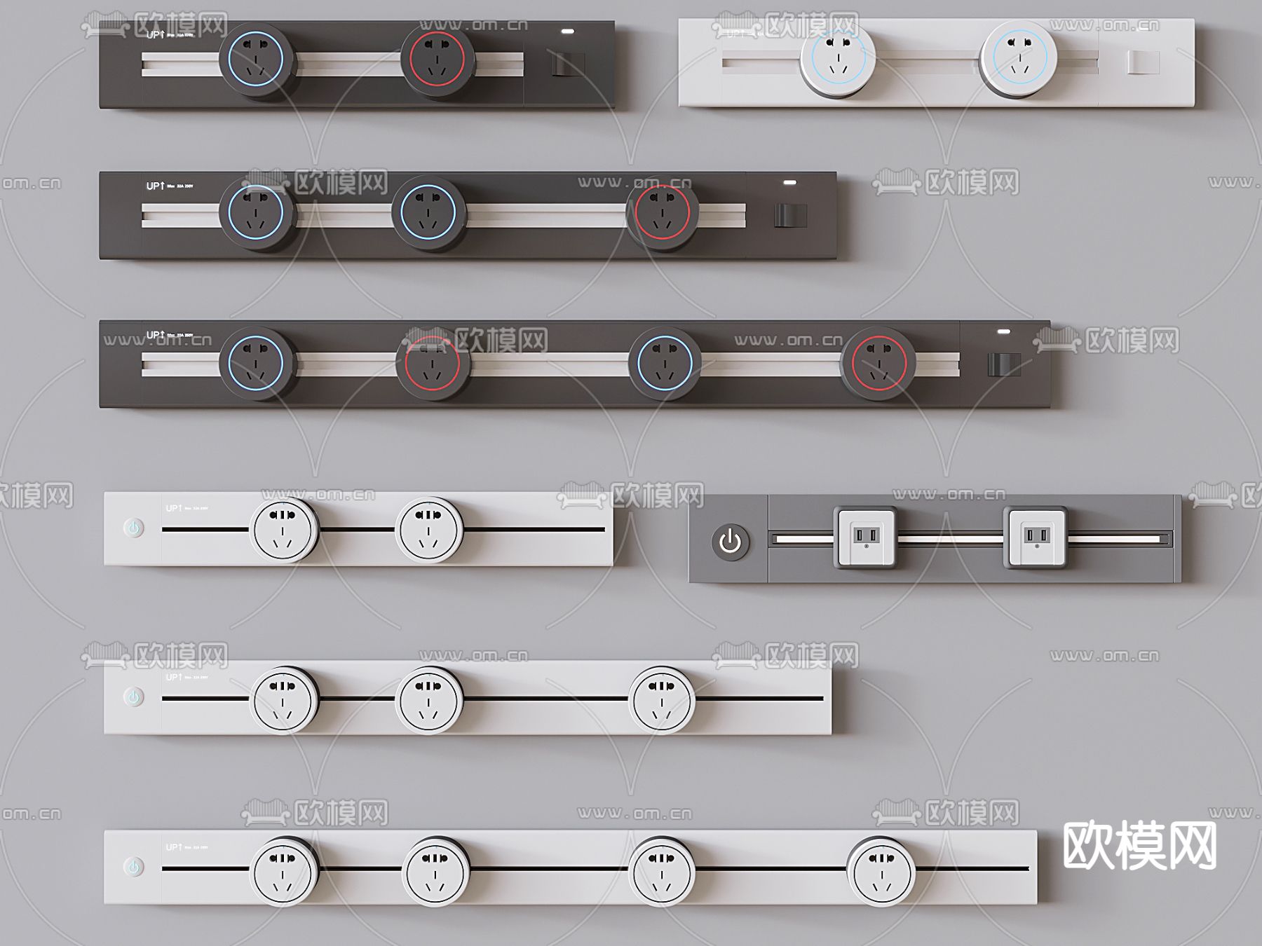 轨道插座 移动插座3d模型下载