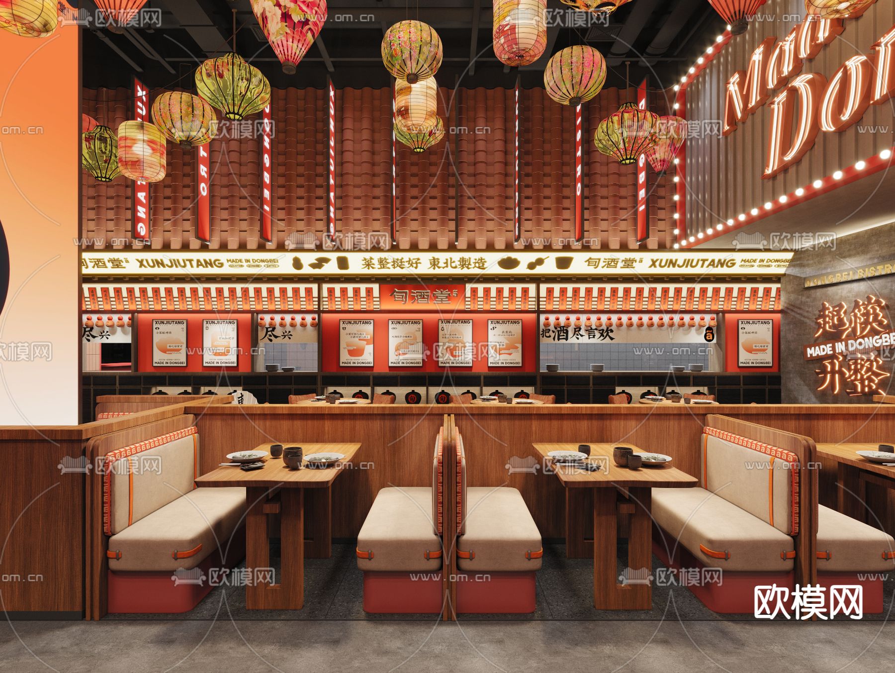 国潮中餐厅 网红中餐厅3d模型下载（渲染图3）