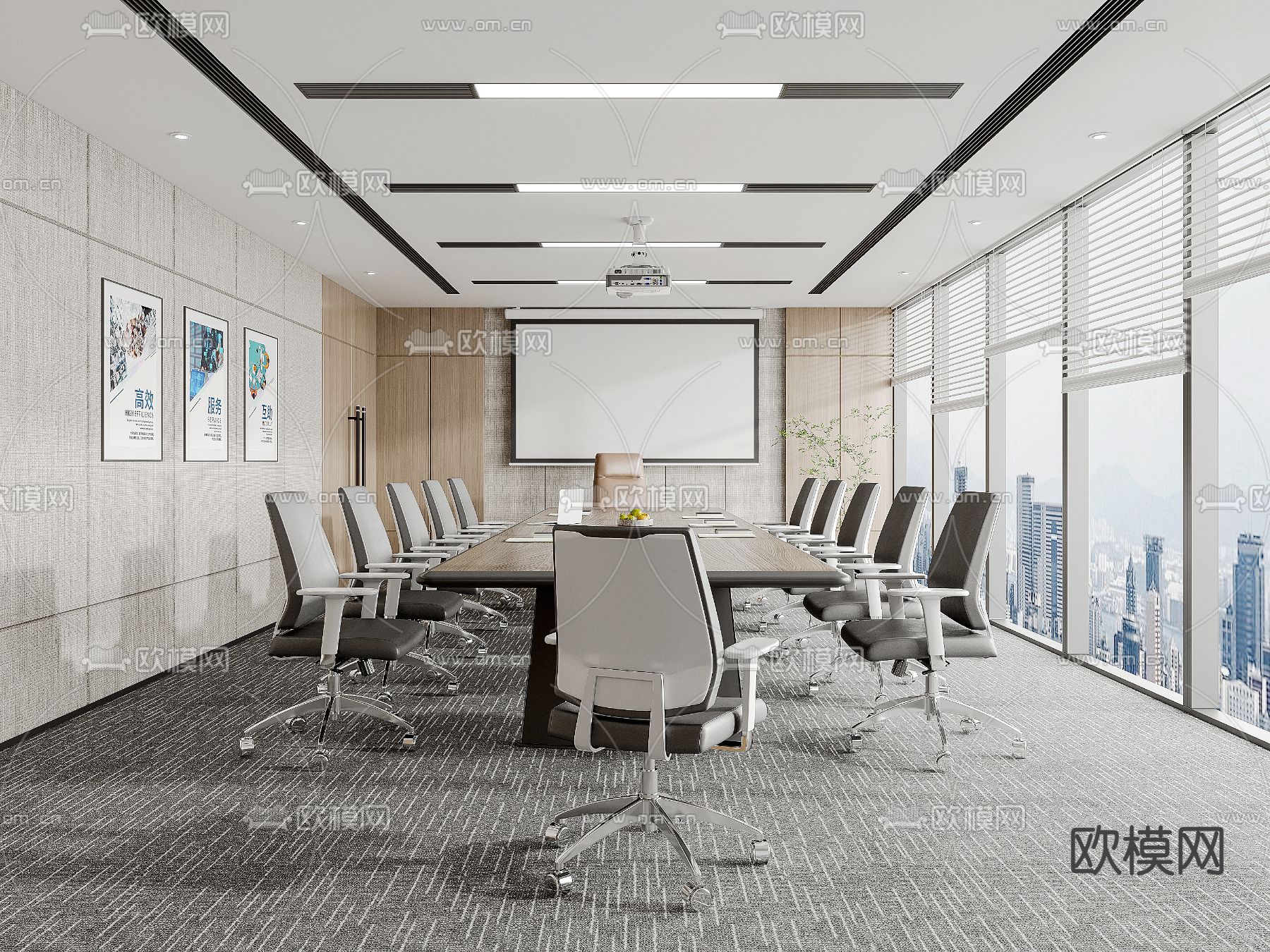 现代会议室3d模型下载