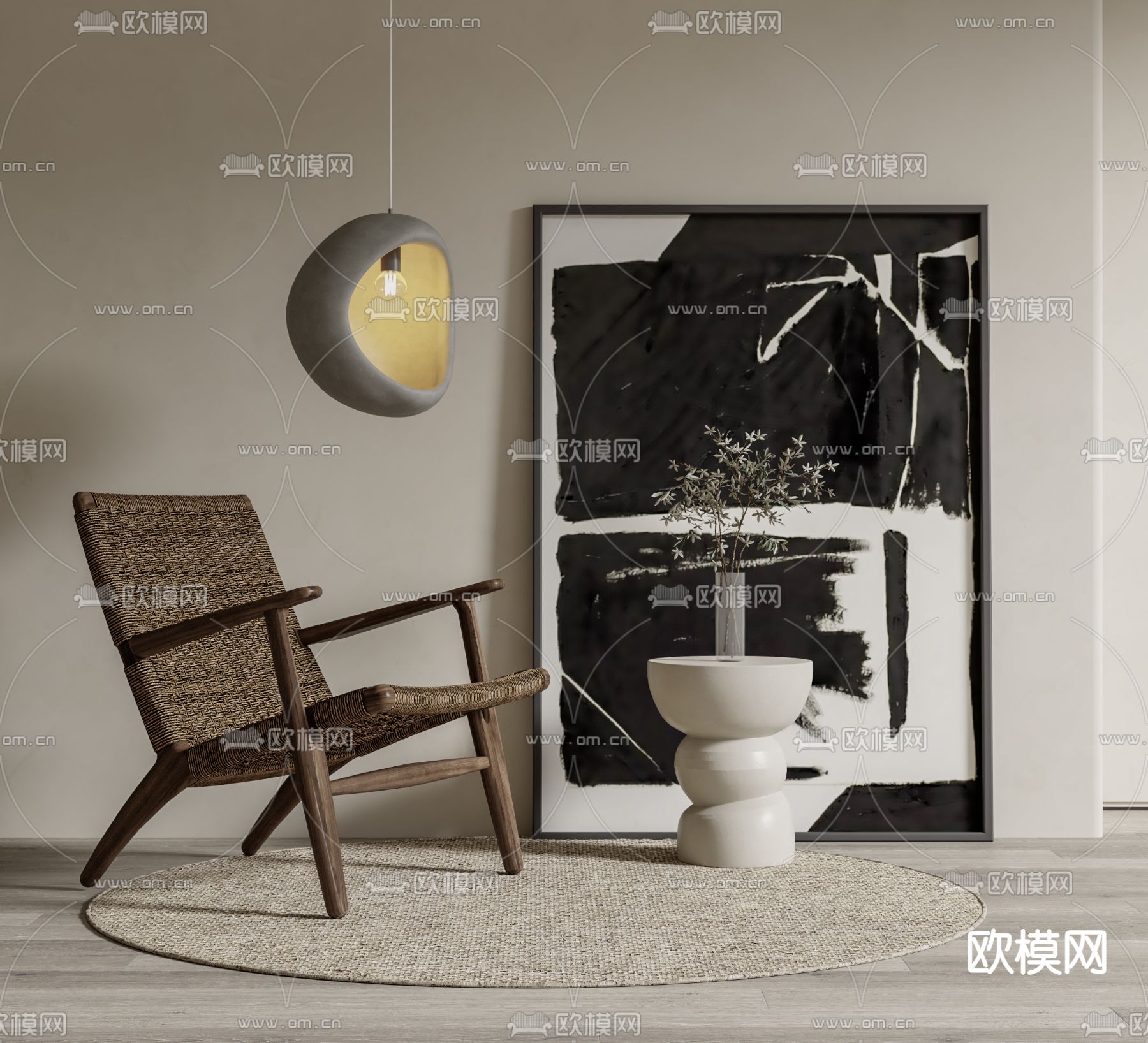 Carl Hansen & son 藤编椅子 休闲椅3d模型下载