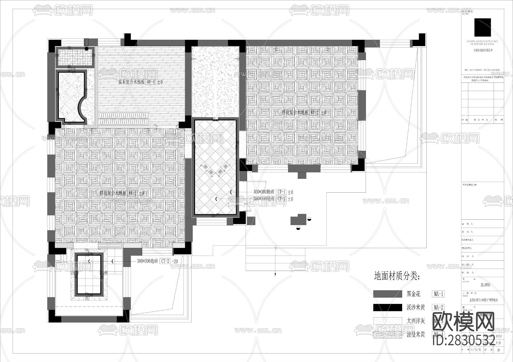 C户型全套cad施工图下载（渲染图9）
