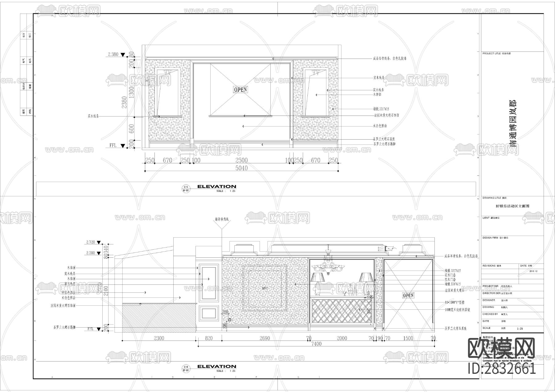 博园岚郡别墅cad施工图下载（渲染图8）