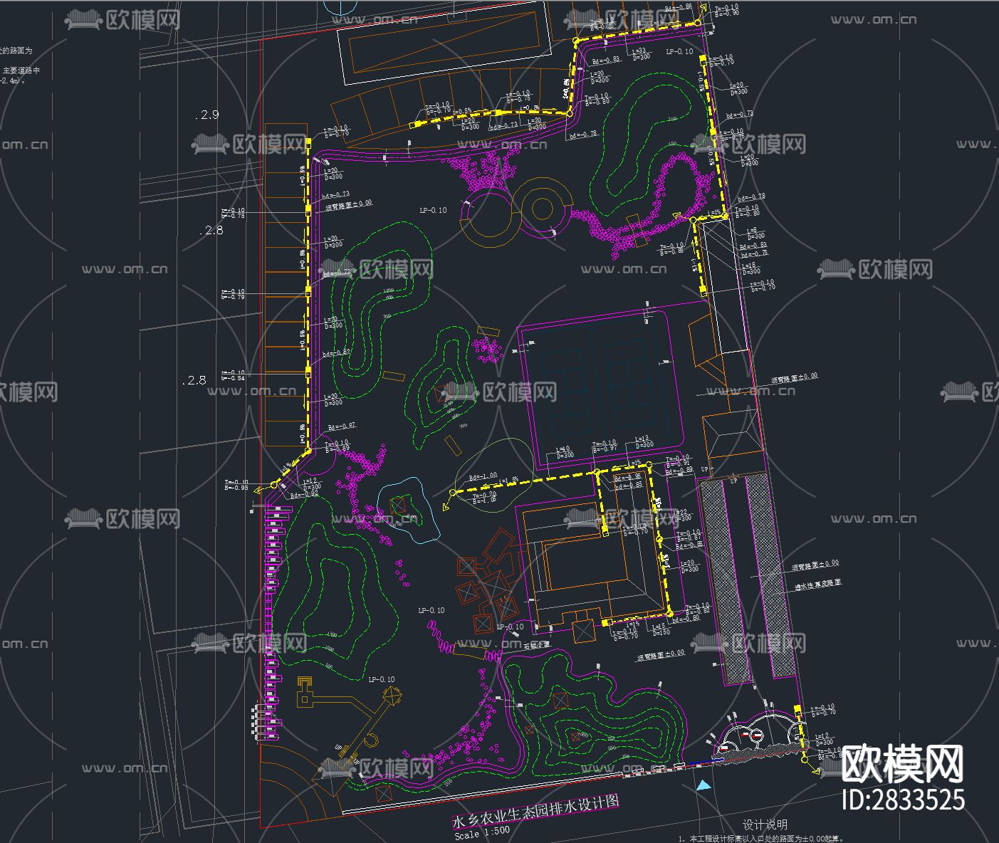 水乡农业生态园平面规划图cad施工图下载（渲染图4）