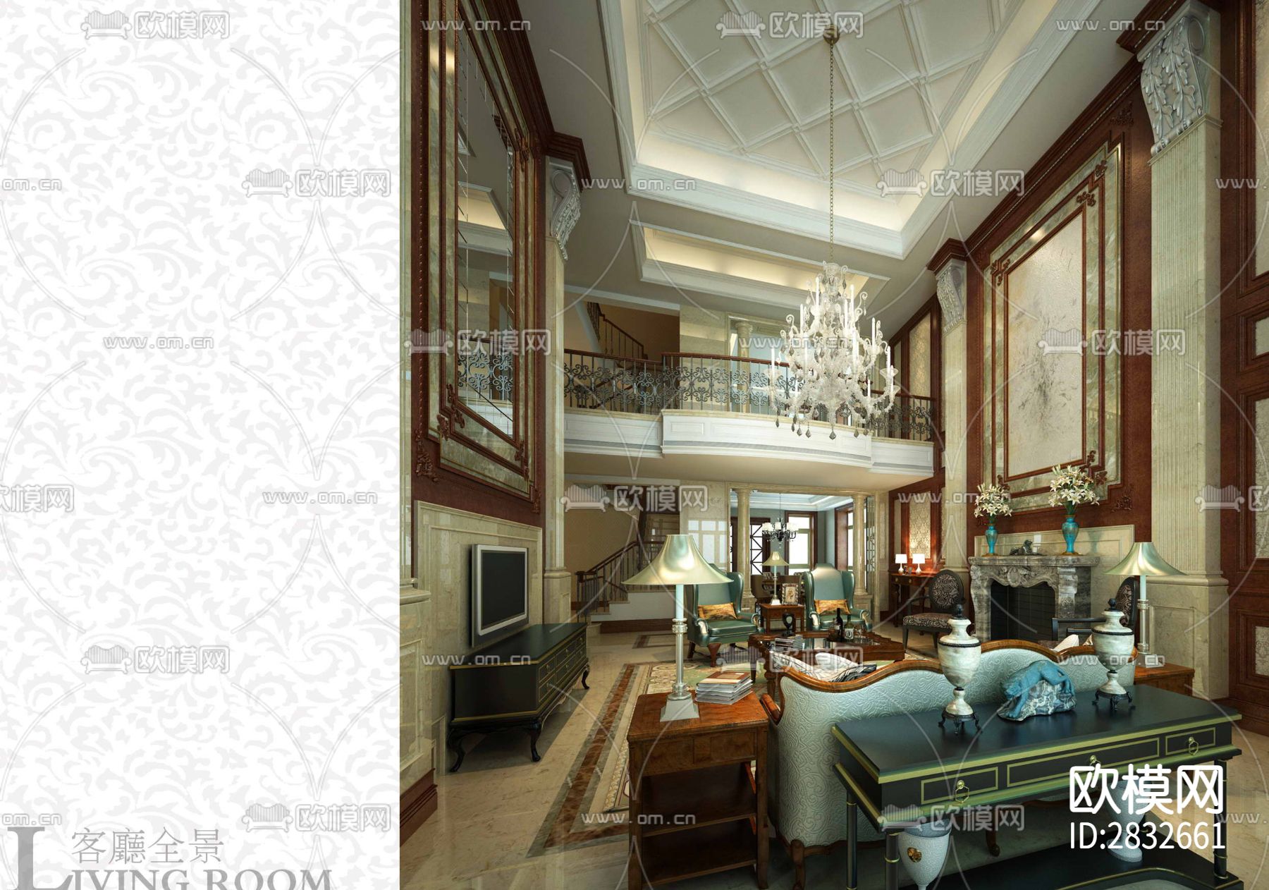 博园岚郡别墅cad施工图下载（渲染图4）