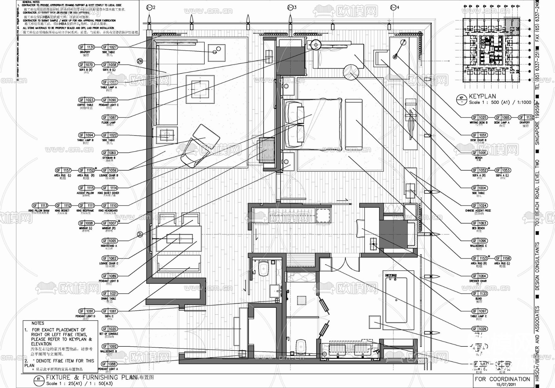 HBA酒店标准客房施工详图 客房 豪华套房 套房 大床房 cad施工图下载（渲染图1）