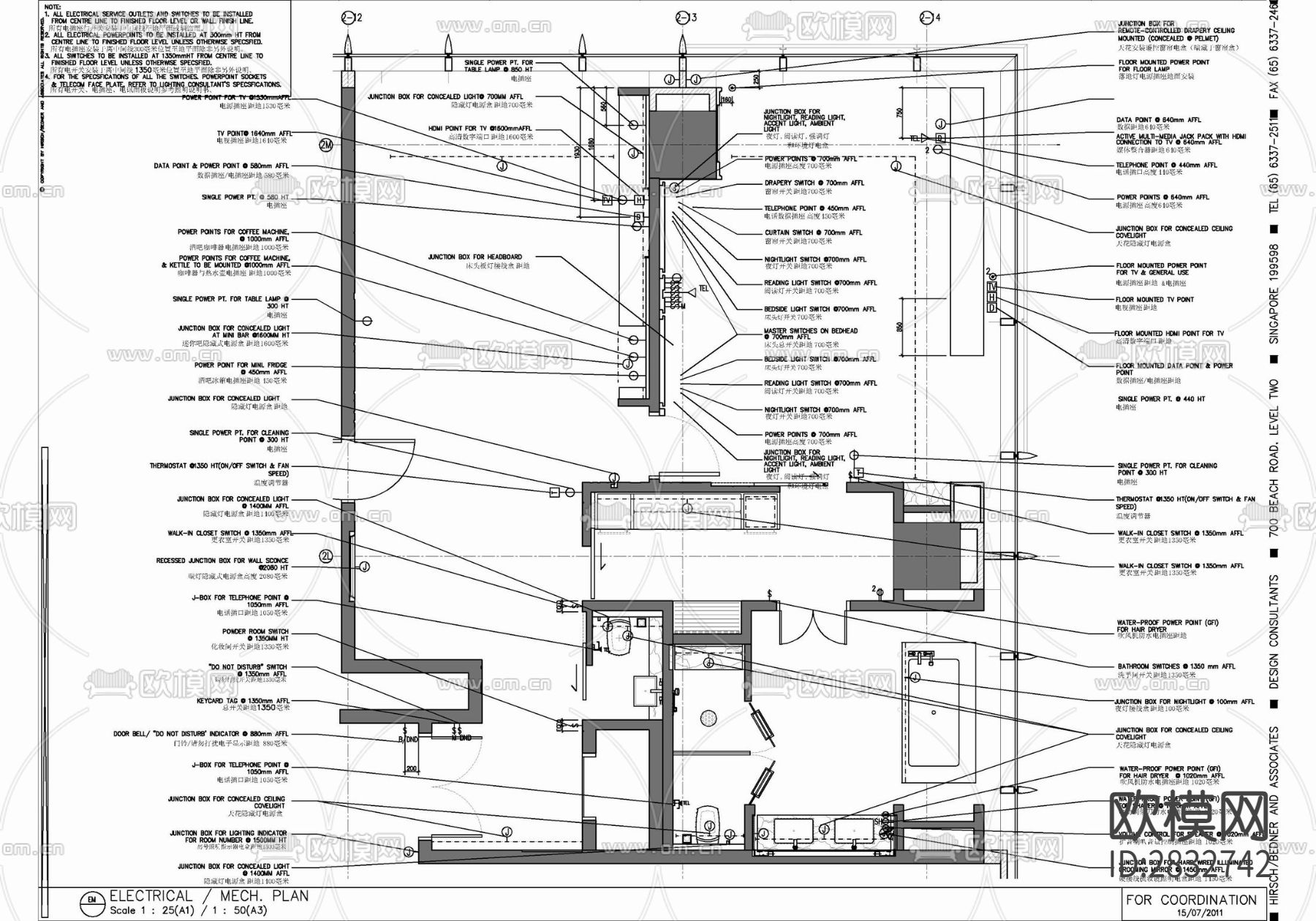 HBA酒店标准客房施工详图 客房 豪华套房 套房 大床房 cad施工图下载（渲染图7）