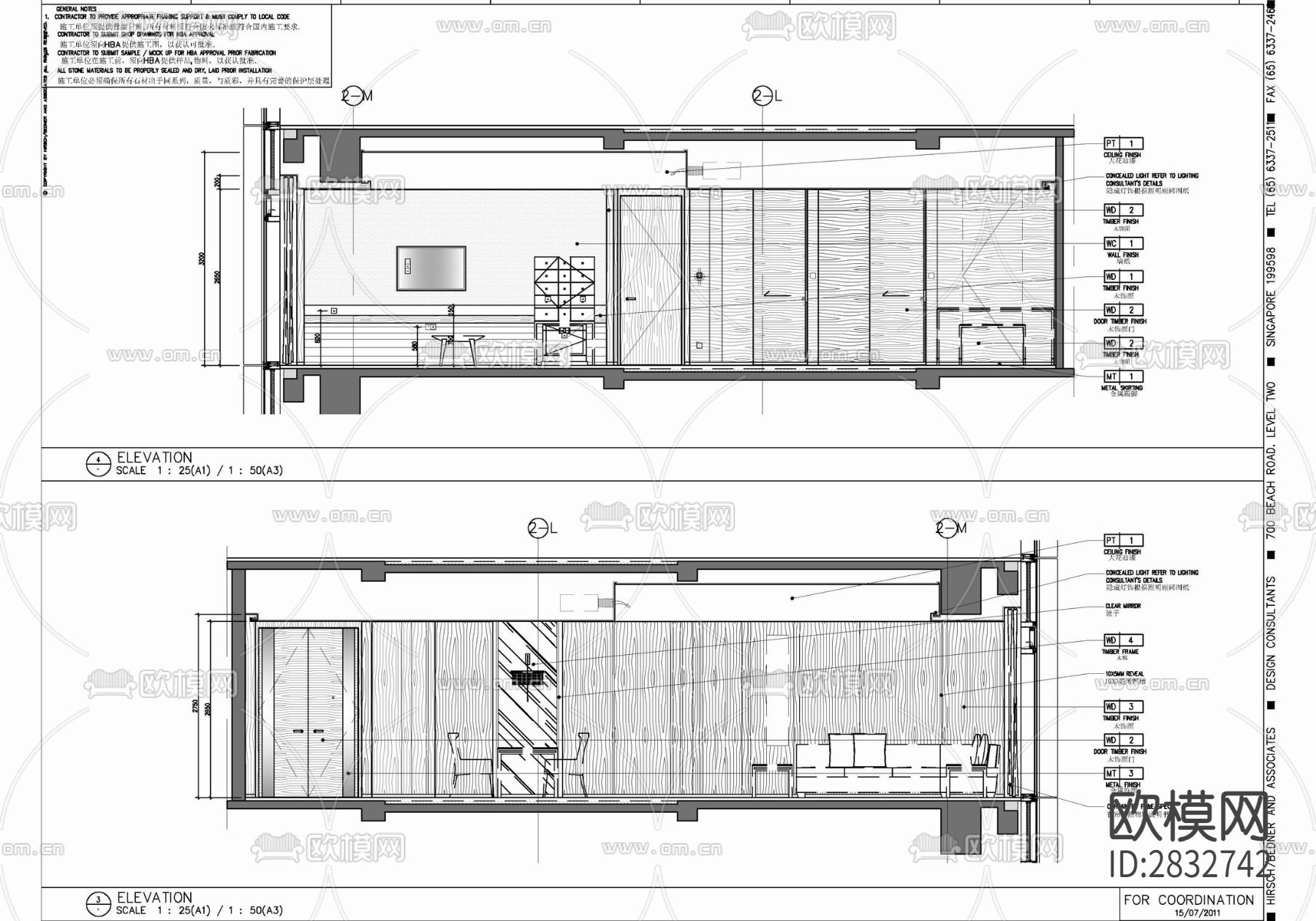 HBA酒店标准客房施工详图 客房 豪华套房 套房 大床房 cad施工图下载（渲染图3）