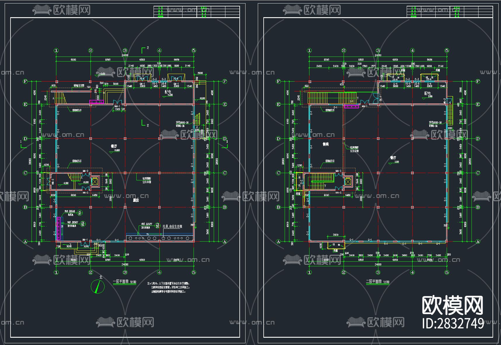 食堂建筑全套cad施工图下载（渲染图1）