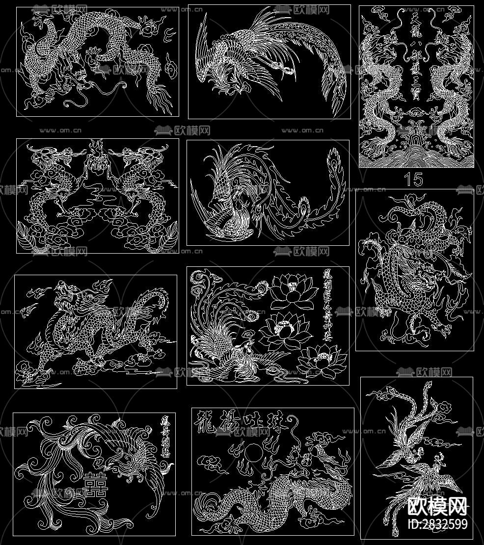 中式雕花cad图库下载（渲染图1）