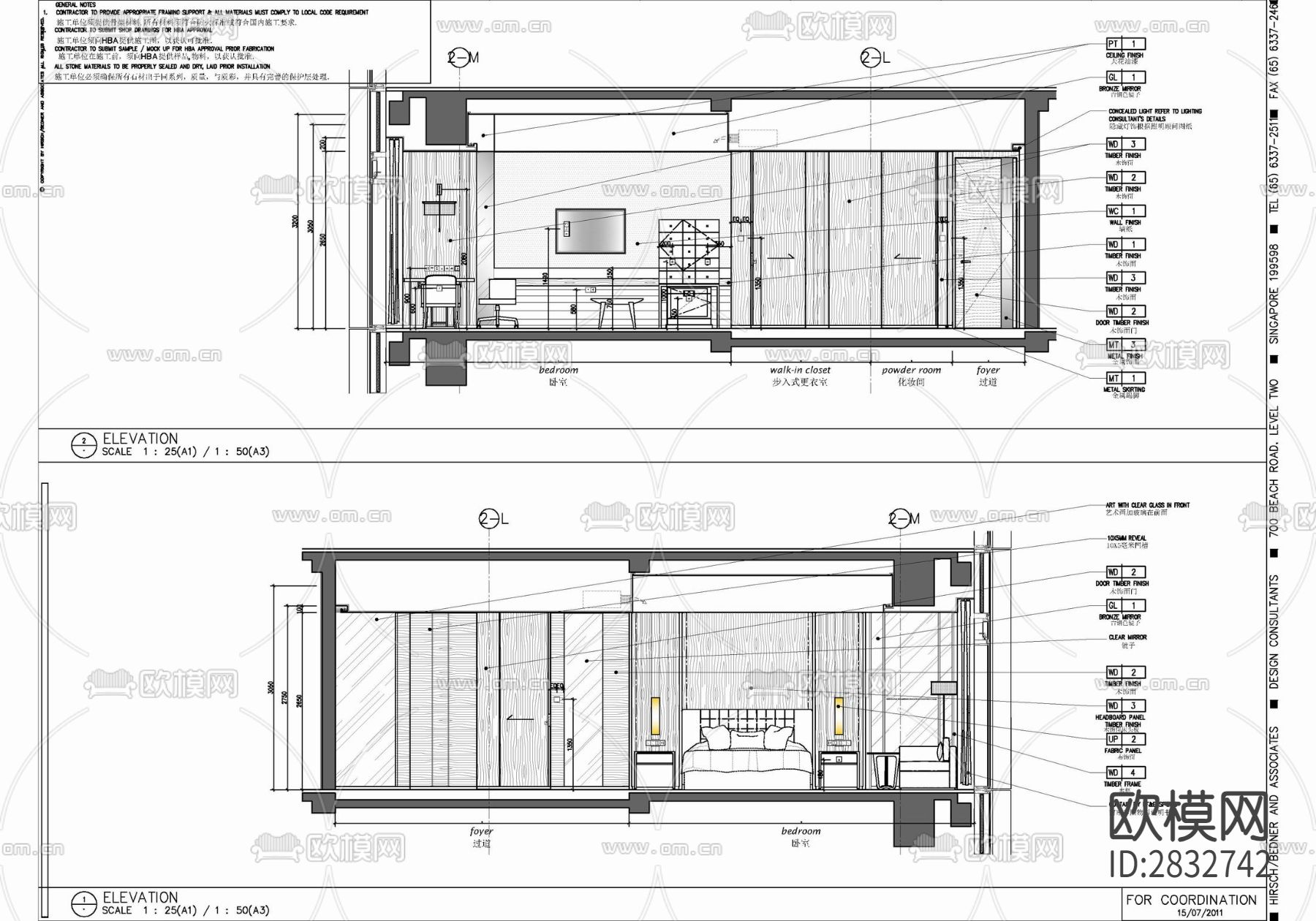 HBA酒店标准客房施工详图 客房 豪华套房 套房 大床房 cad施工图下载（渲染图6）