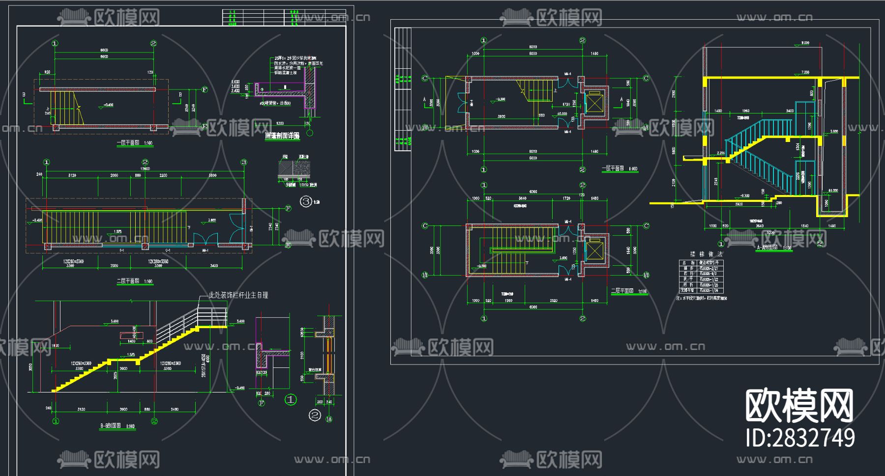 食堂建筑全套cad施工图下载（渲染图2）