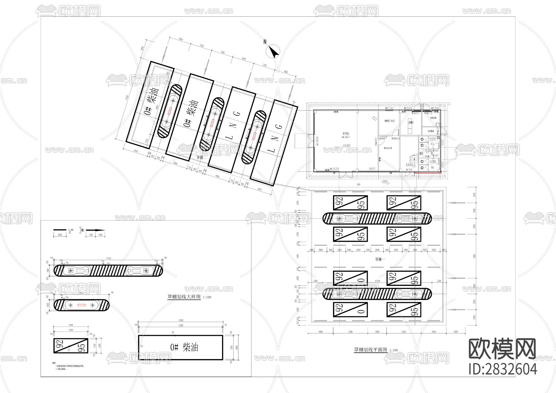 合长高速石船左、右侧服务区加油加气站项目cad施工图下载（渲染图5）