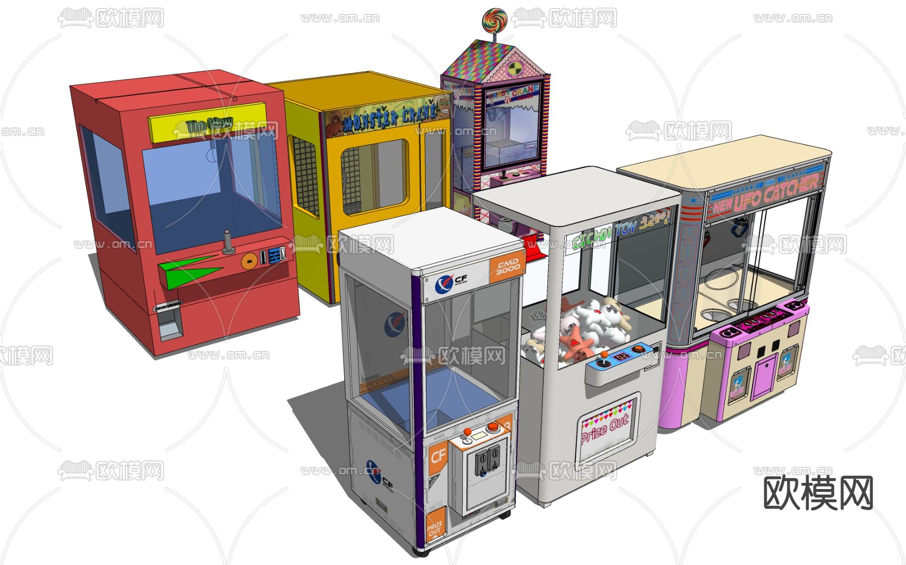 抓娃娃机 游戏机su模型下载（渲染图2）