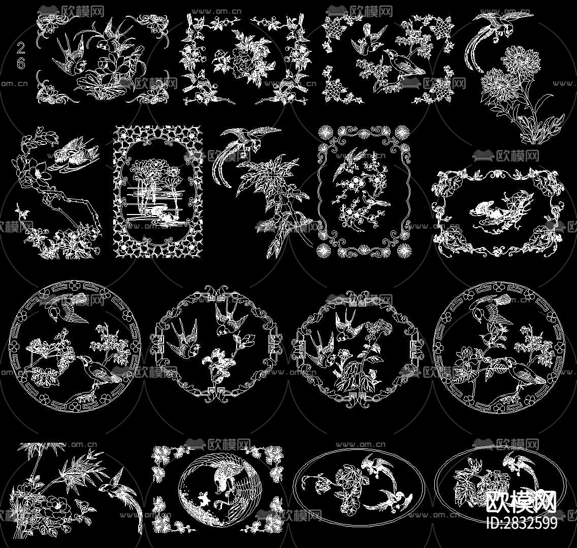 中式雕花cad图库下载（渲染图2）