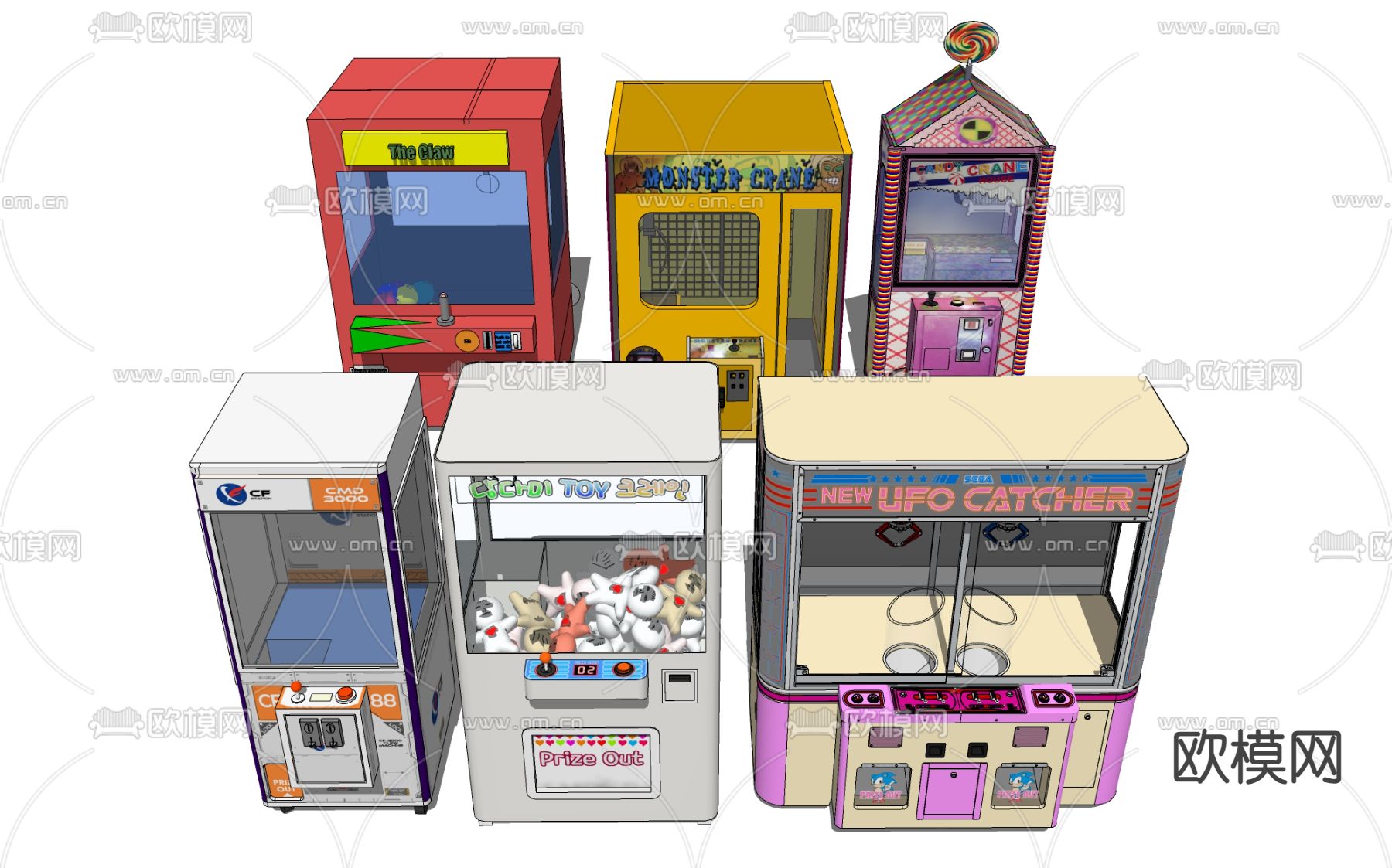 抓娃娃机 游戏机su模型下载（渲染图1）