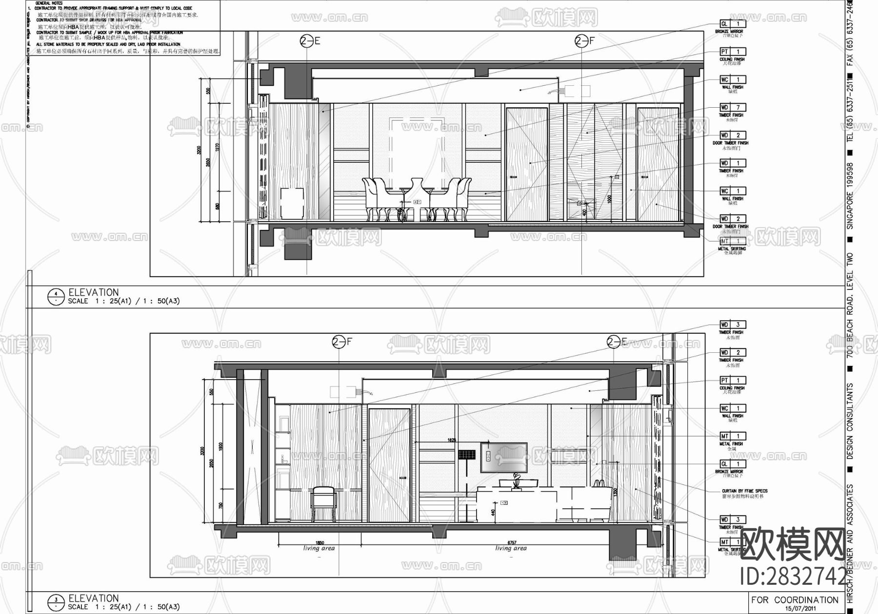 HBA酒店标准客房施工详图 客房 豪华套房 套房 大床房 cad施工图下载（渲染图5）