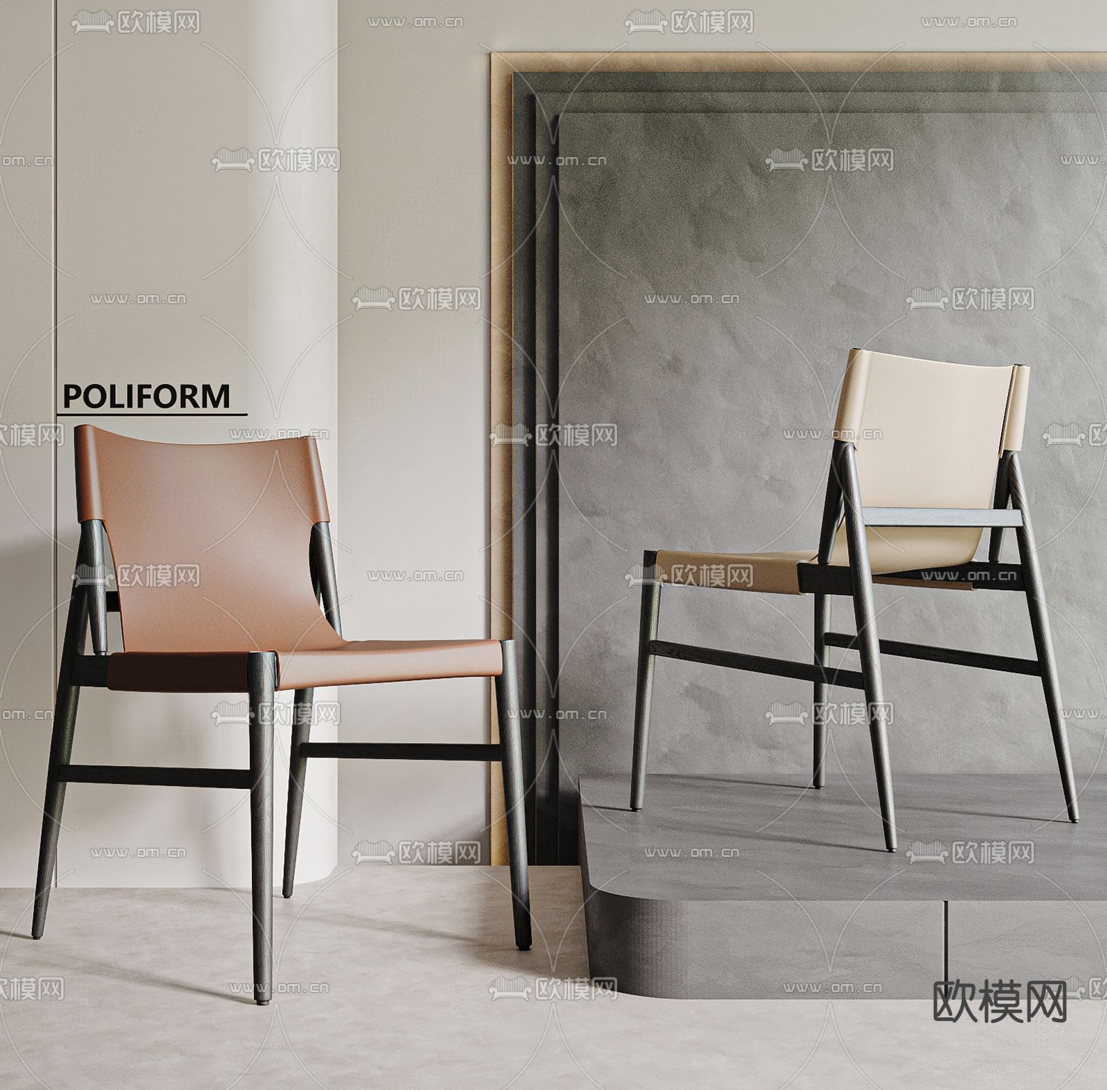 现代餐椅su模型下载（渲染图1）