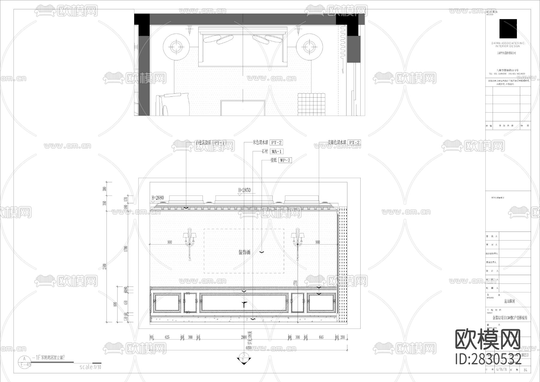 C户型全套cad施工图下载（渲染图4）