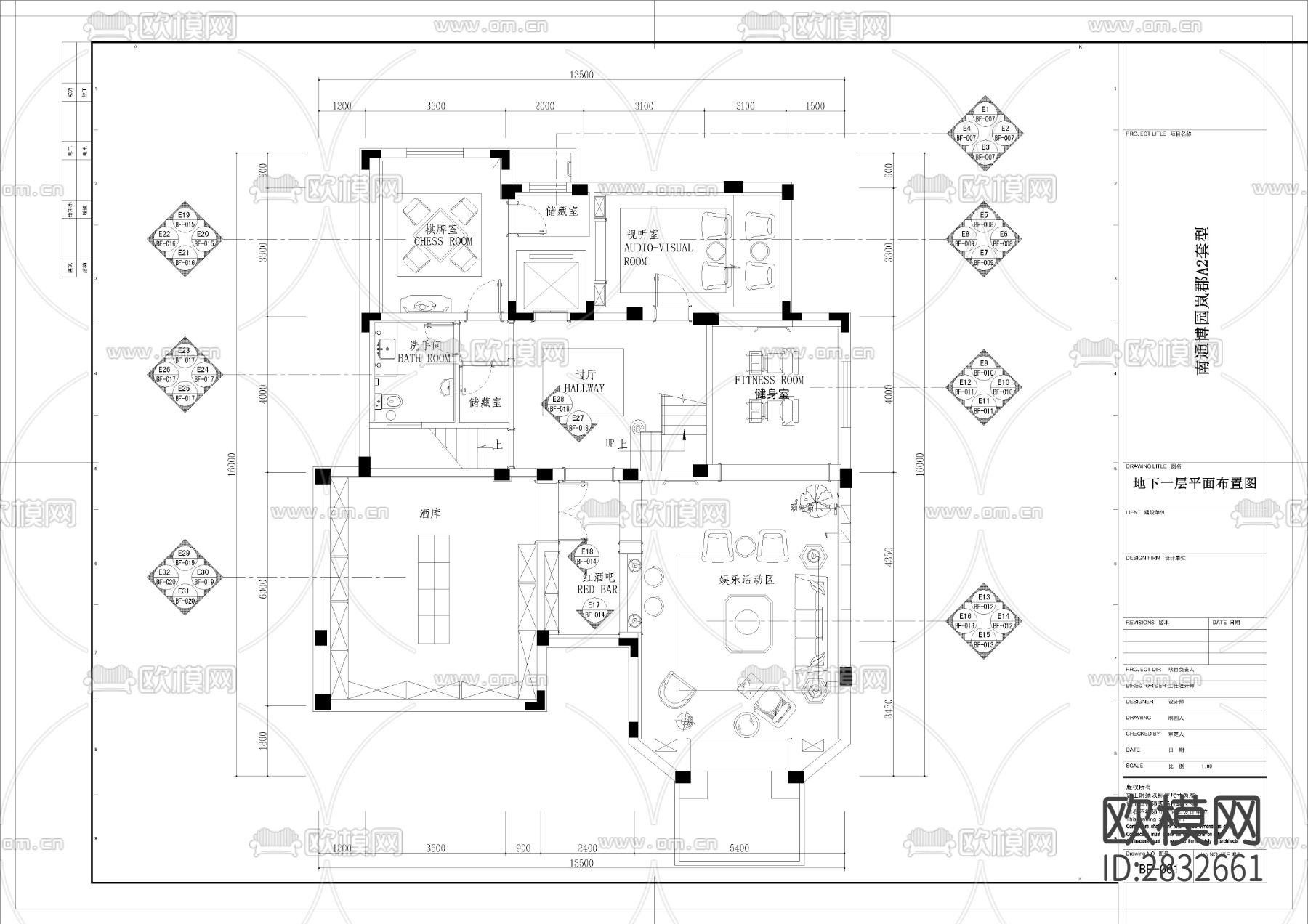 博园岚郡别墅cad施工图下载（渲染图5）