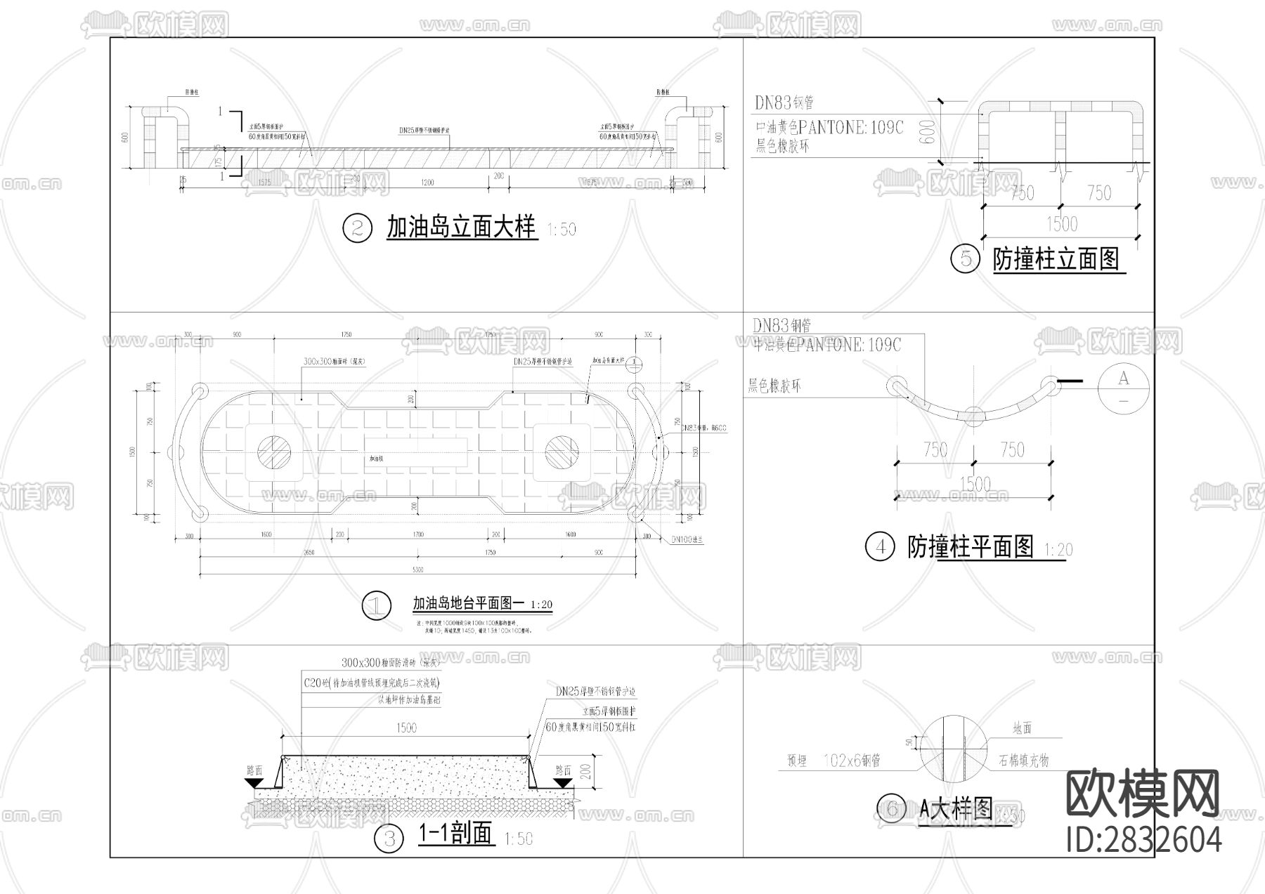 合长高速石船左、右侧服务区加油加气站项目cad施工图下载（渲染图2）