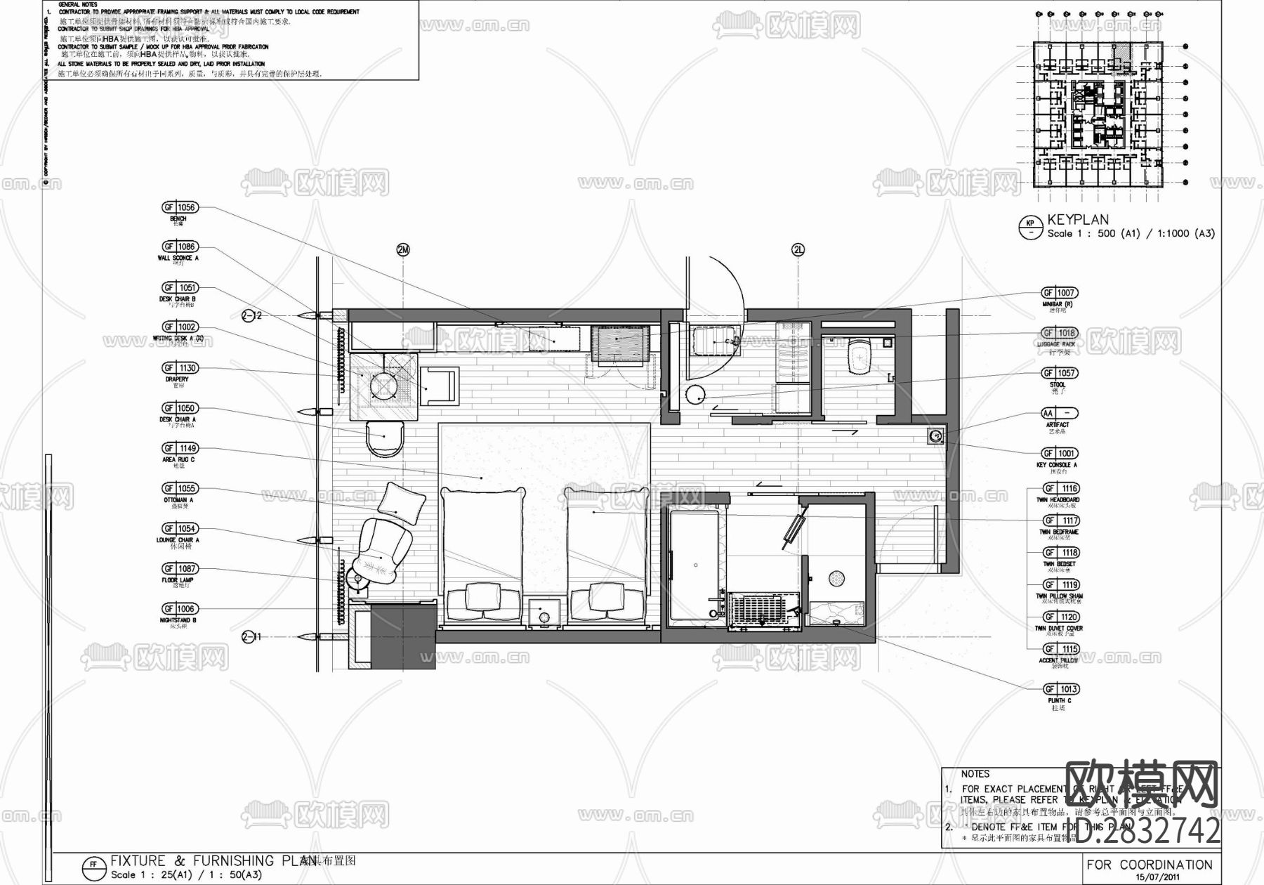 HBA酒店标准客房施工详图 客房 豪华套房 套房 大床房 cad施工图下载（渲染图8）