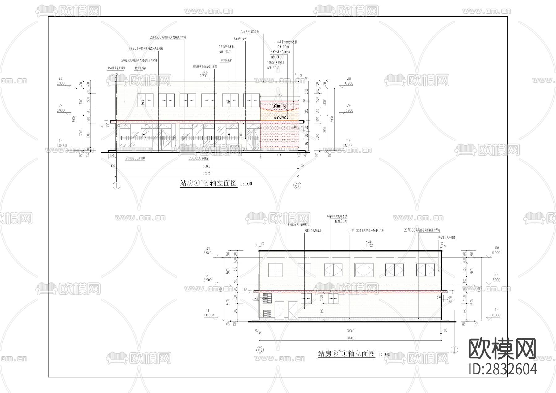 合长高速石船左、右侧服务区加油加气站项目cad施工图下载（渲染图6）
