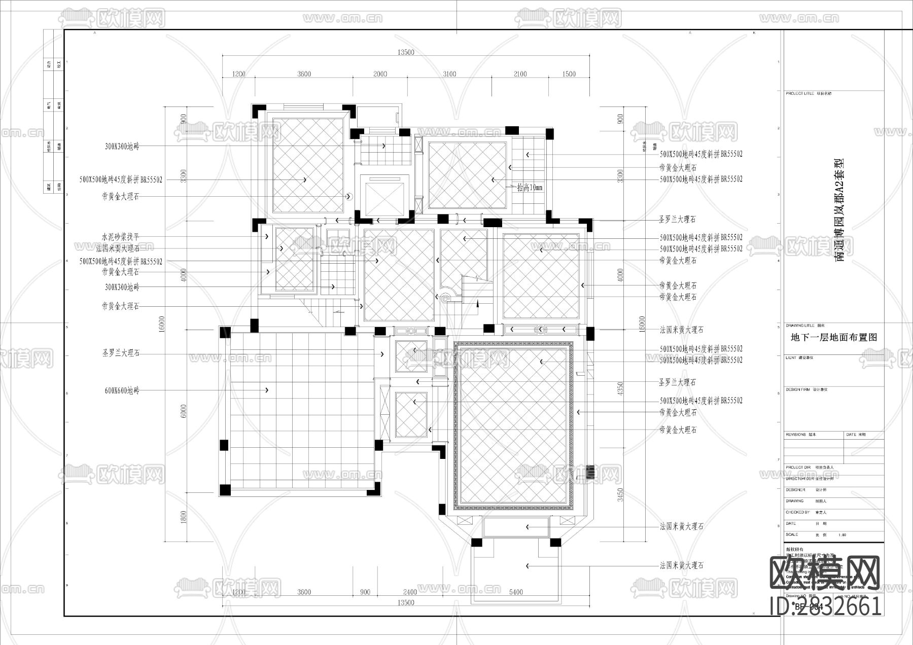 博园岚郡别墅cad施工图下载（渲染图7）
