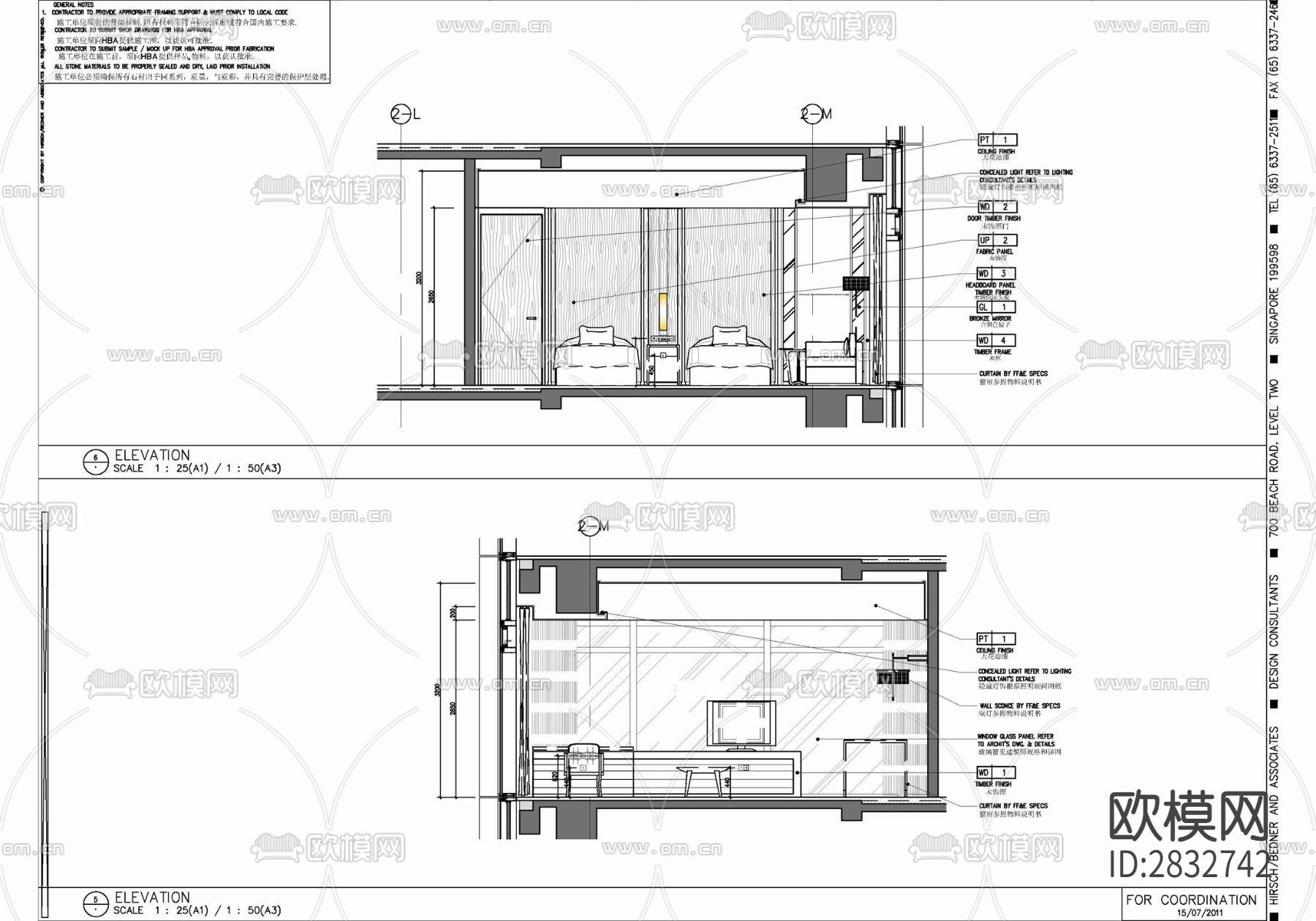 HBA酒店标准客房施工详图 客房 豪华套房 套房 大床房 cad施工图下载（渲染图9）