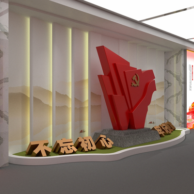  党建展厅su模型 