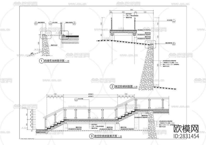 酈景藍(lán)灣景觀工程cad施工圖下載(渲染圖3)