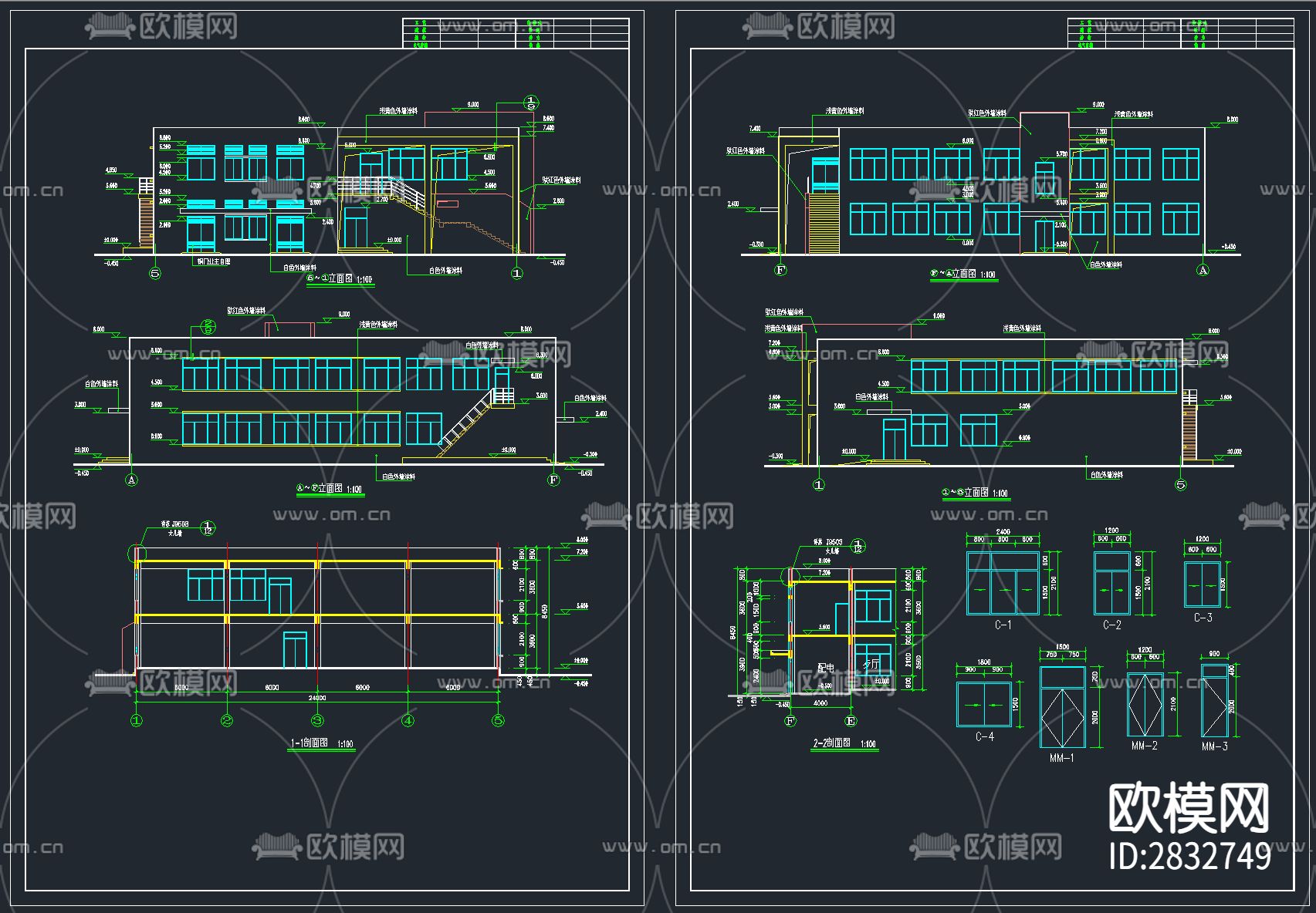 食堂建筑全套cad施工图下载（渲染图3）