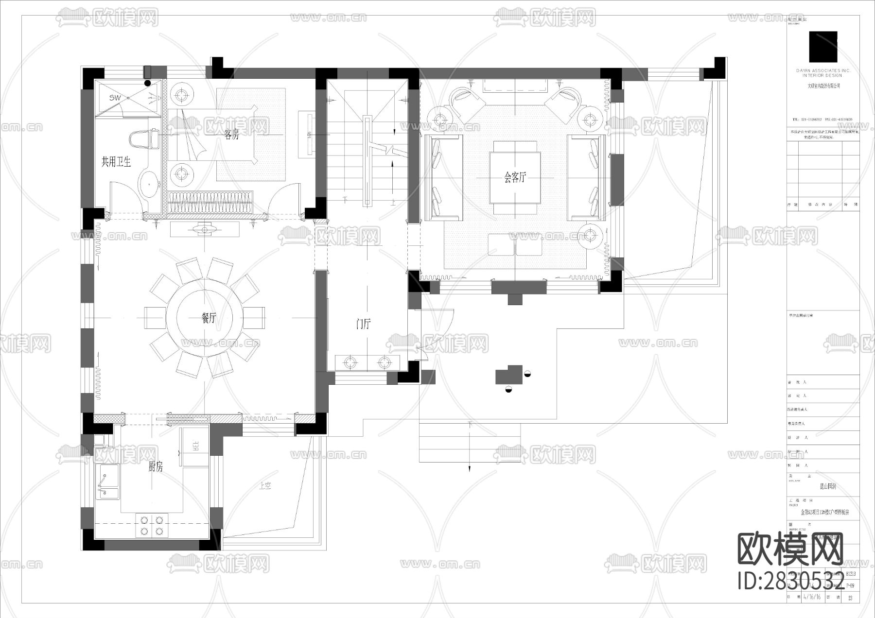 C户型全套cad施工图下载（渲染图10）
