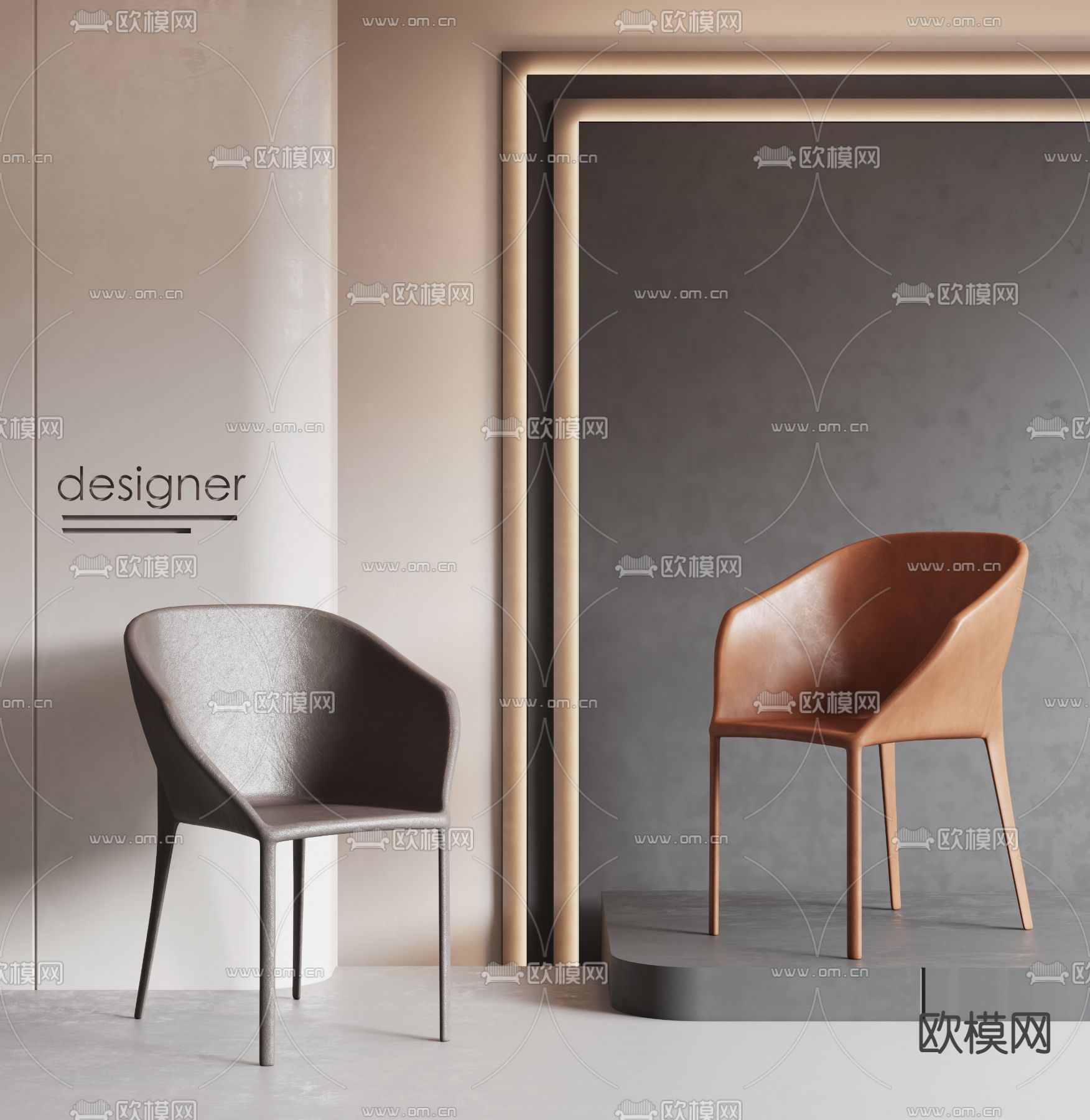 皮革椅子 餐椅3d模型下载