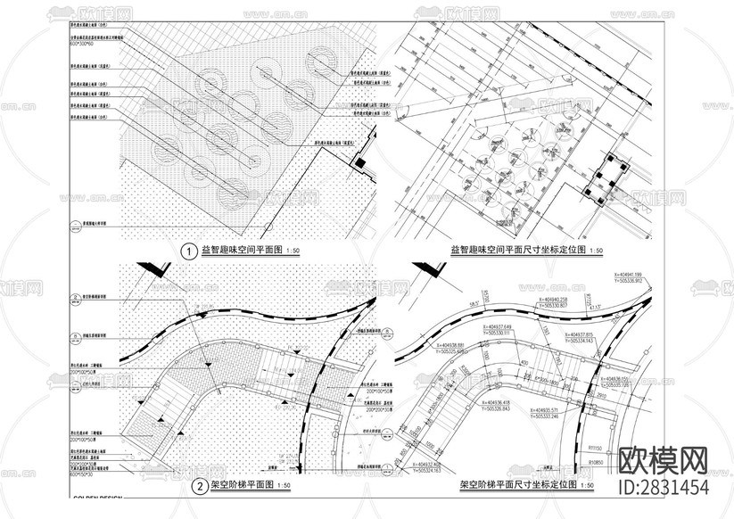 酈景藍(lán)灣景觀工程cad施工圖下載(渲染圖8)