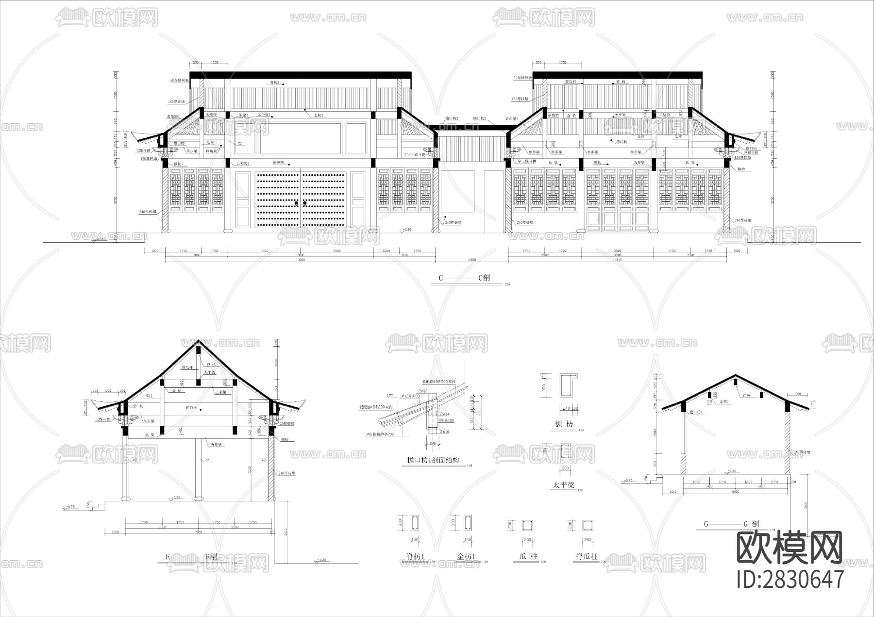 罗汉堂建筑图cad施工图下载（渲染图5）