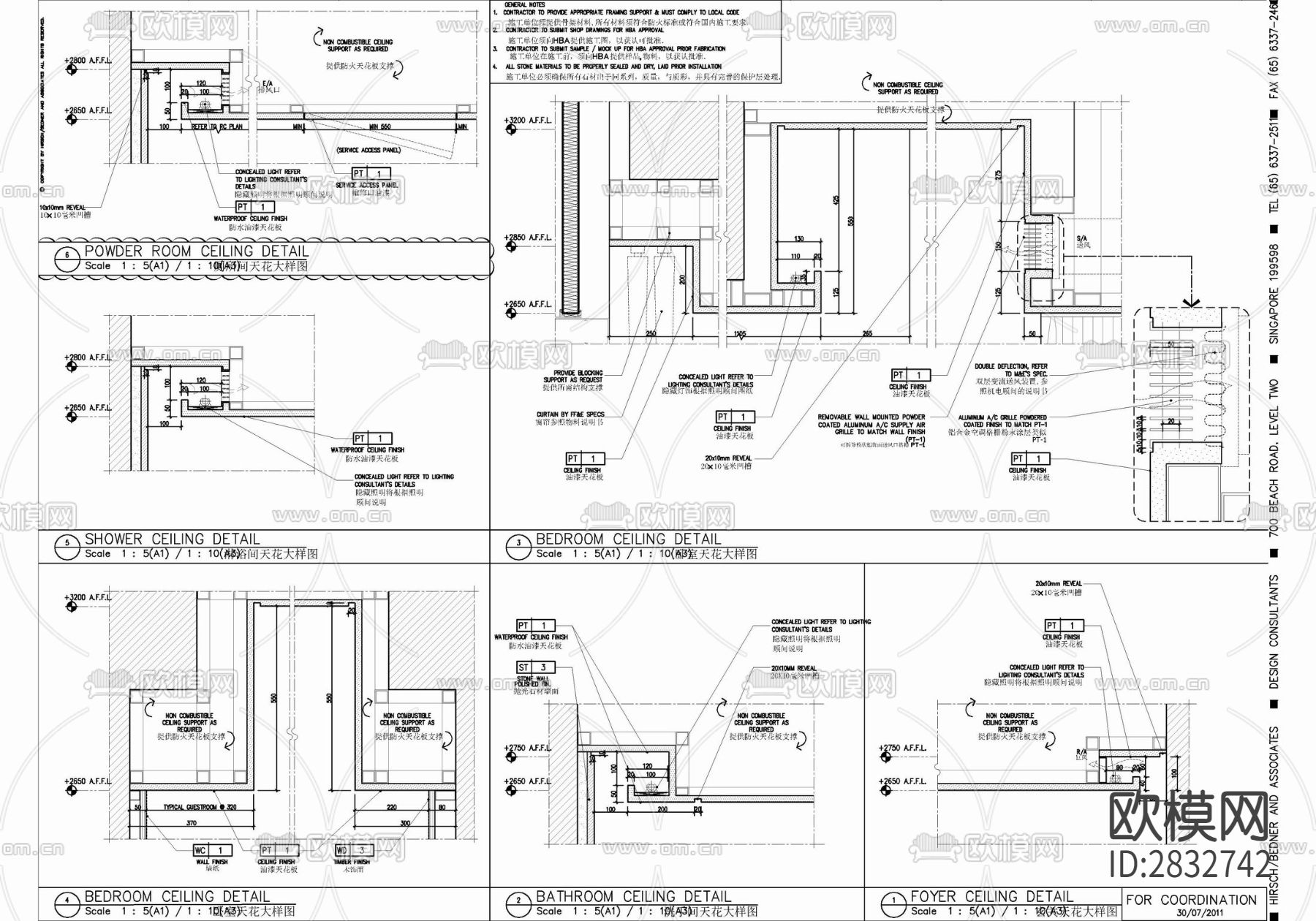 HBA酒店标准客房施工详图 客房 豪华套房 套房 大床房 cad施工图下载（渲染图10）