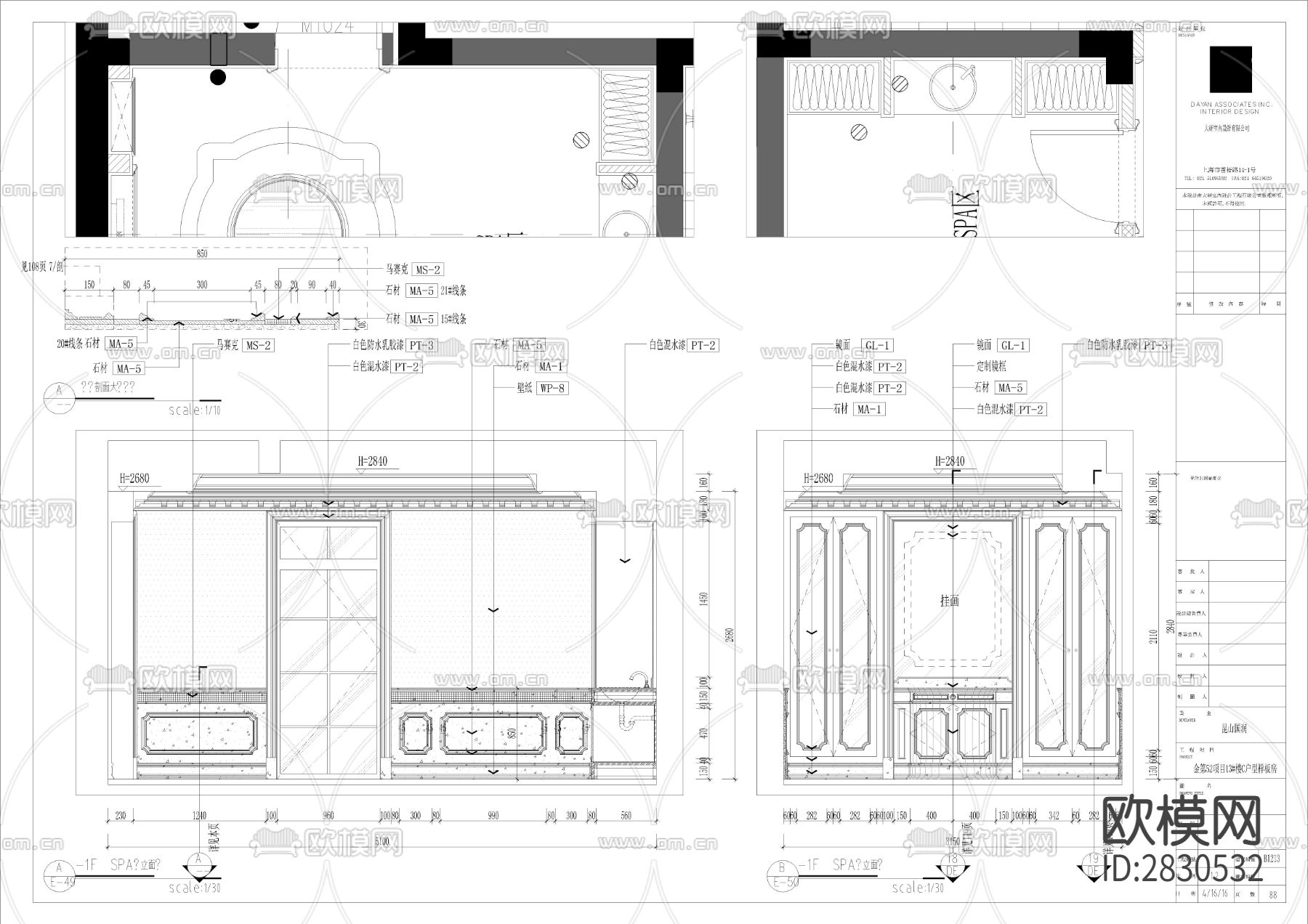 C户型全套cad施工图下载（渲染图6）