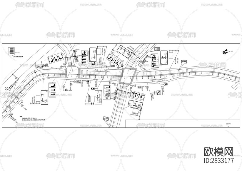 壟安大道及企業(yè)創(chuàng)新服務(wù)中心周邊道路交通工程改造升級項目cad施工圖下載(渲染圖9)
