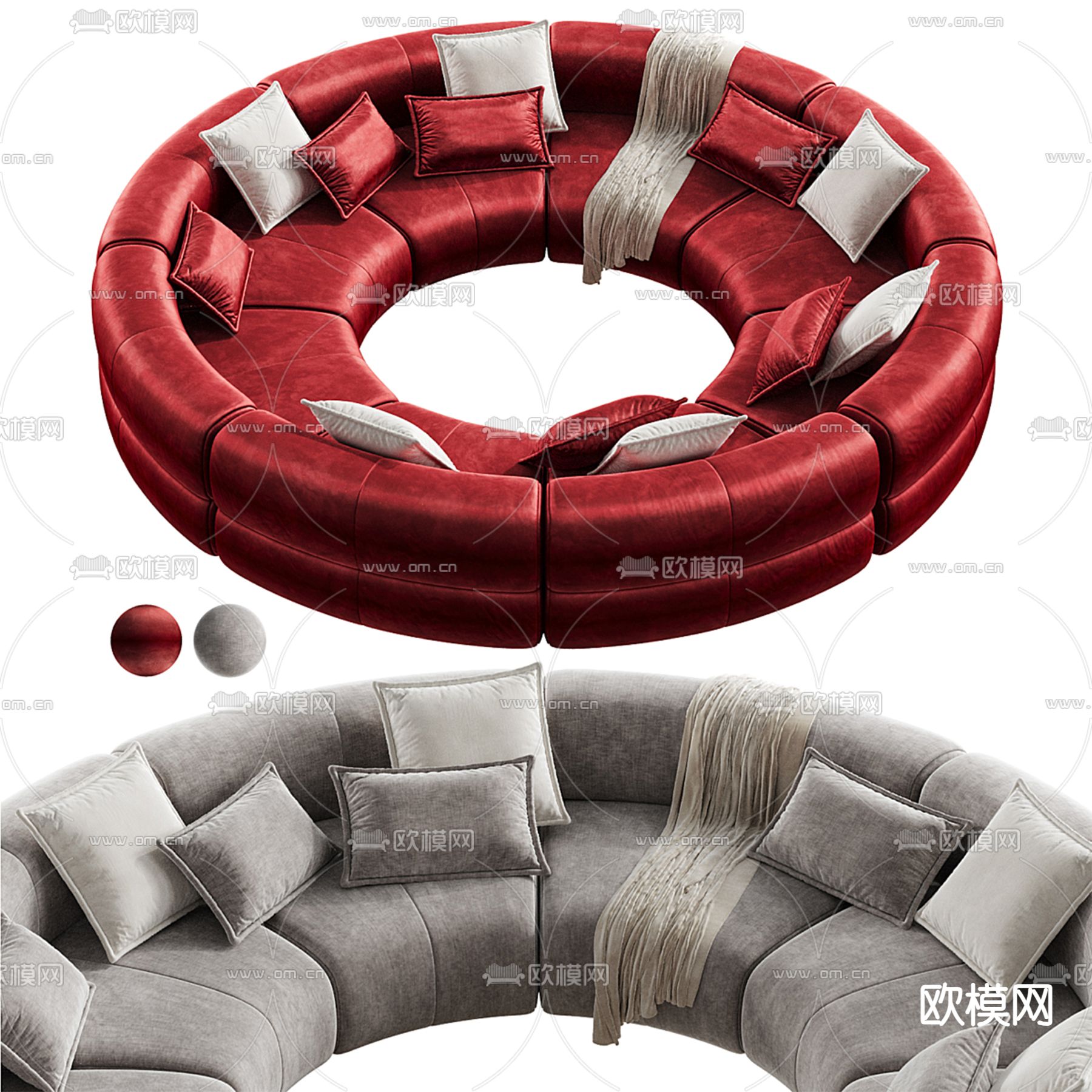modular 办公沙发 大堂沙发 公共沙发 圆弧沙发3d模型下载（渲染图3）