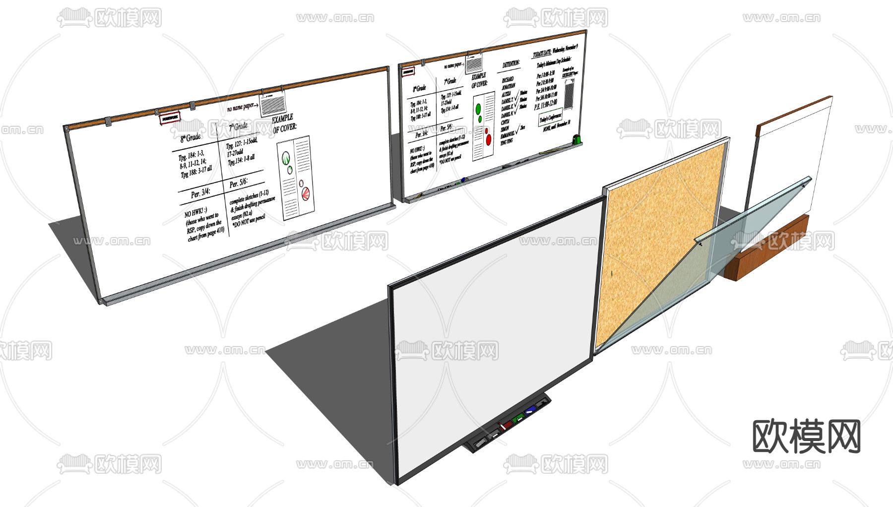 白板写 字板 黑板su模型下载（渲染图2）