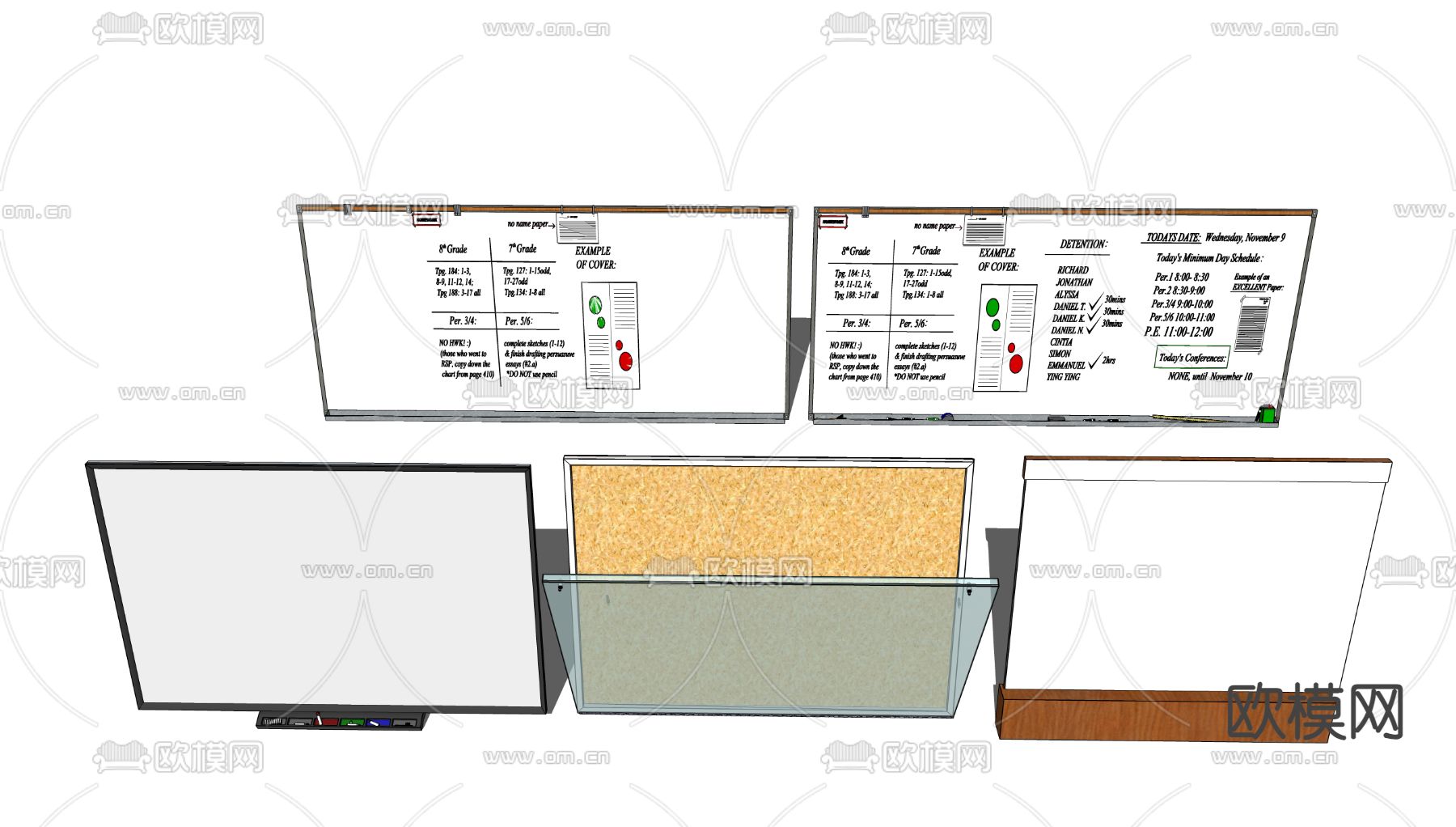白板写 字板 黑板su模型下载（渲染图1）