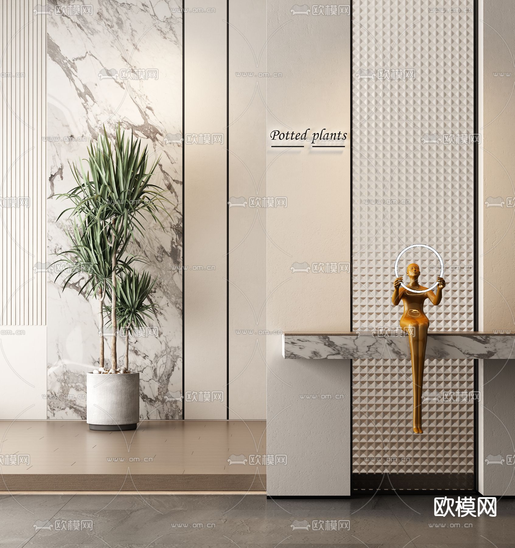 玄关屏风su模型下载（渲染图1）