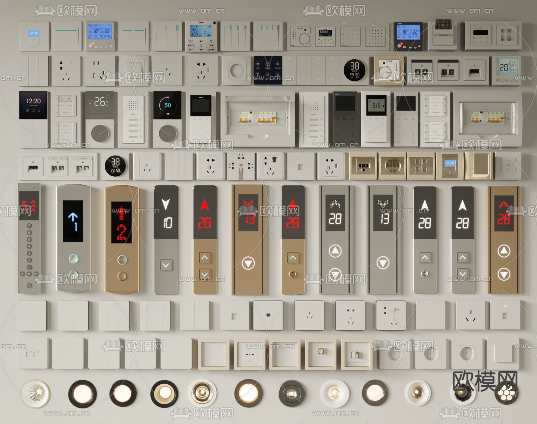 开关 插座 智能面板 轨道灯 电梯按钮3d模型下载