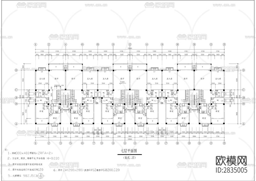 七層住宅樓建筑cad施工圖下載(渲染圖6)