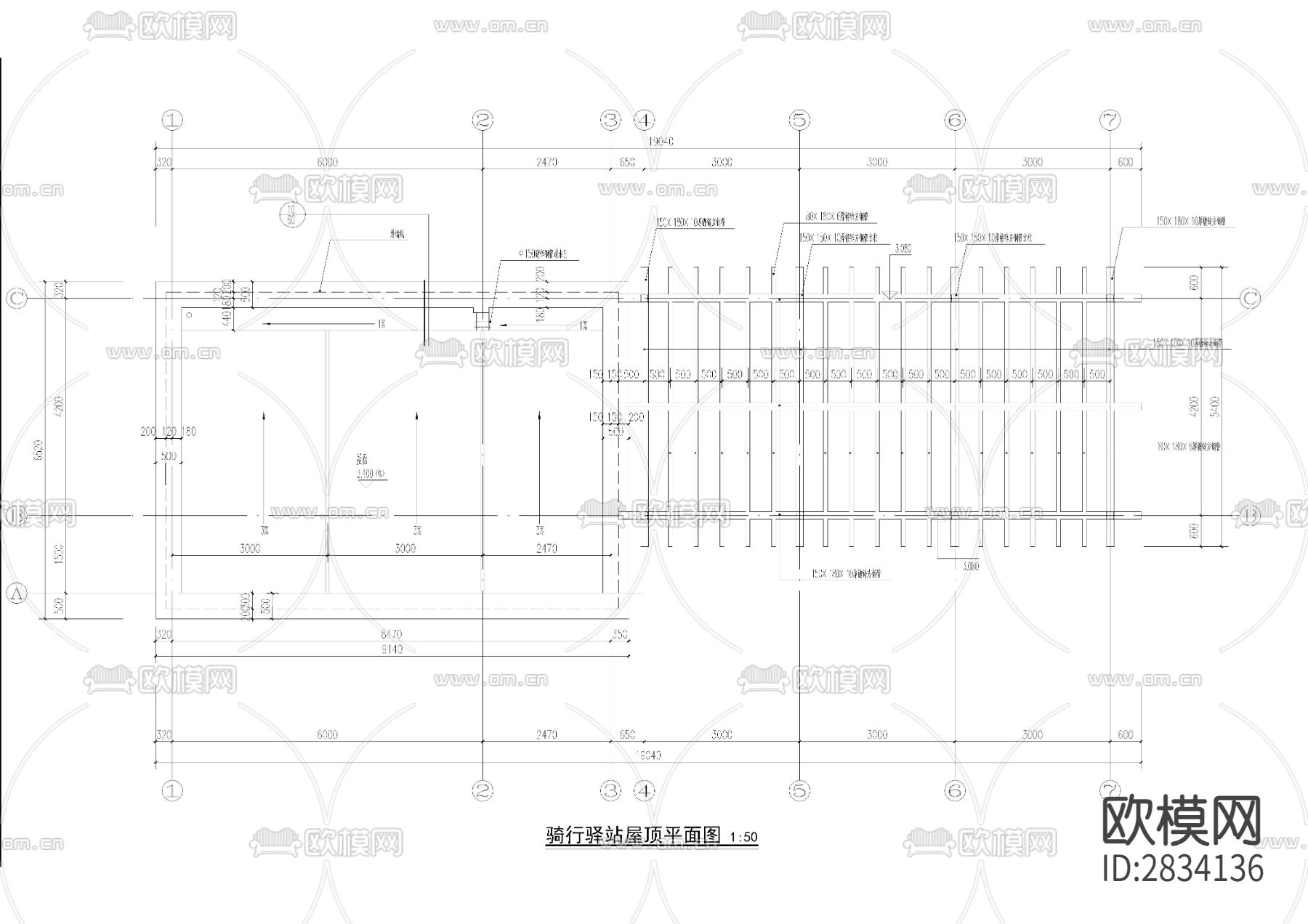 骑行驿站cad施工图下载（渲染图3）