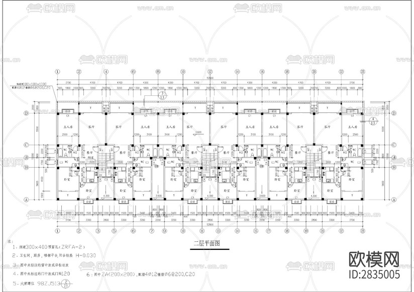 七層住宅樓建筑cad施工圖下載(渲染圖2)